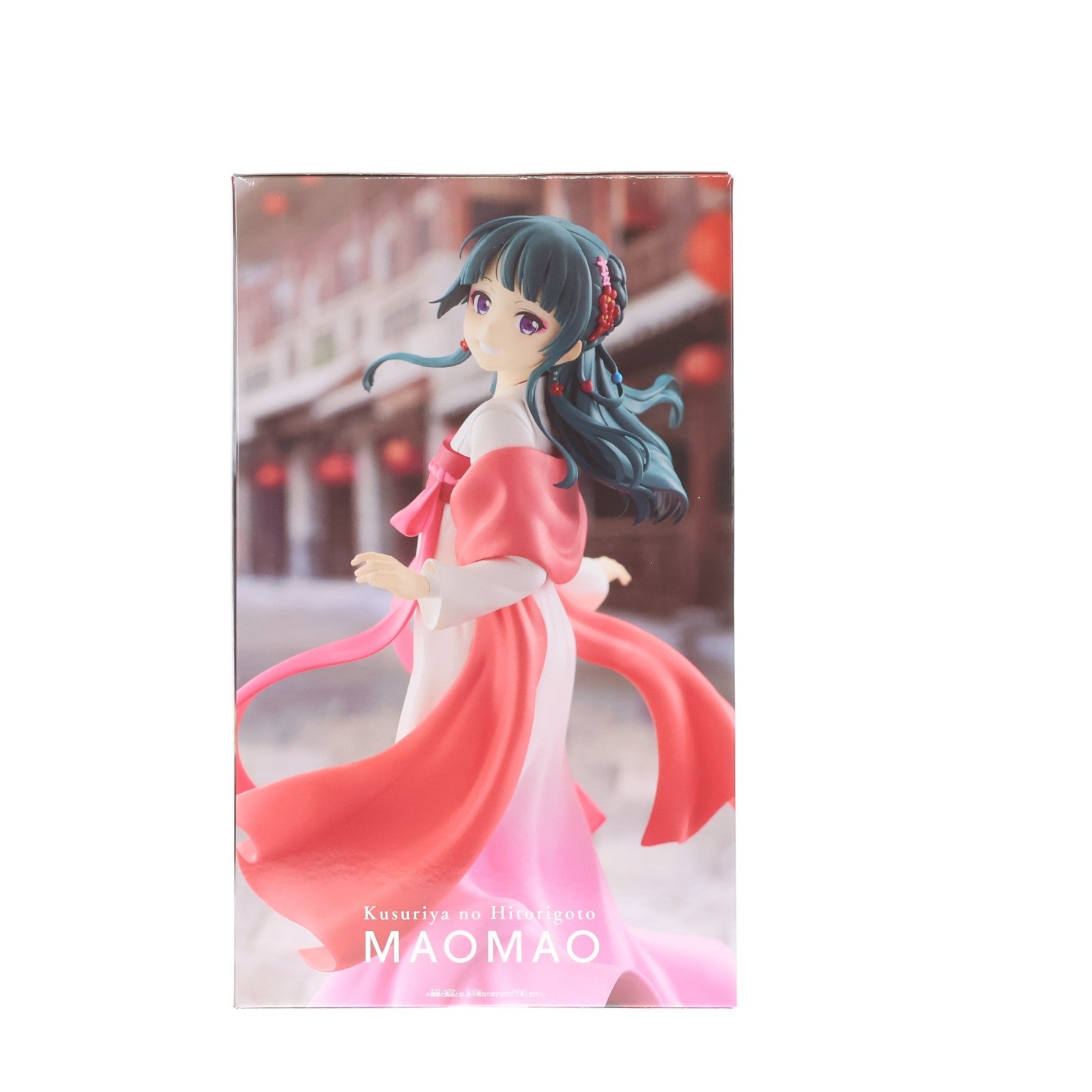 【中古即納】[FIG] 猫猫(まおまお) 薬屋のひとりごと 猫猫 フィギュア～街歩き～ プライズ(2760346) バンプレスト(20260326)