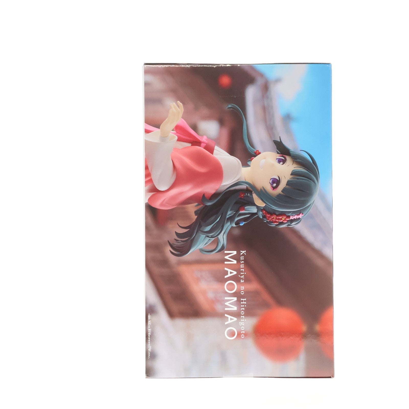 【中古即納】[FIG] 猫猫(まおまお) 薬屋のひとりごと 猫猫 フィギュア～街歩き～ プライズ(2760346) バンプレスト(20260326)