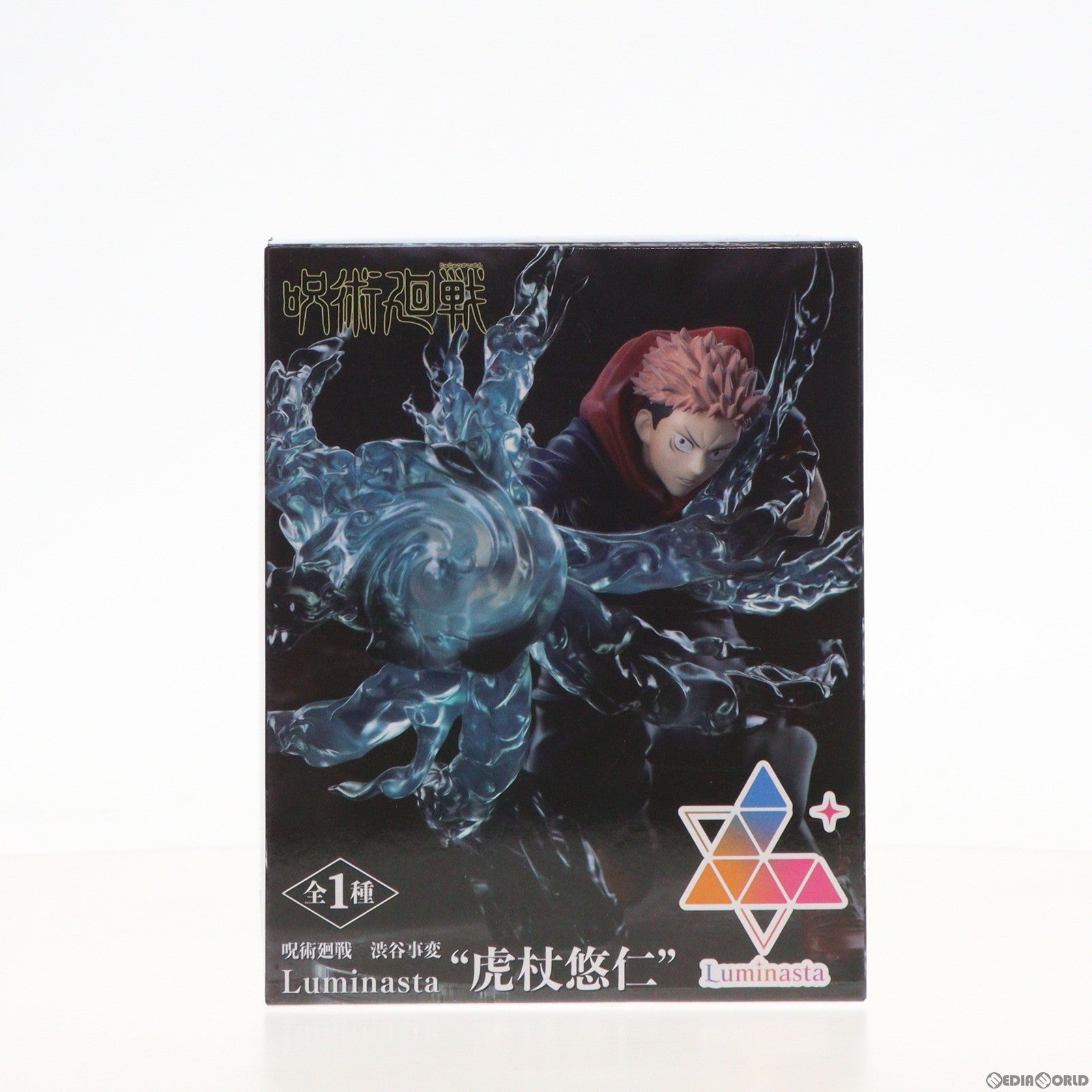 【中古即納】[FIG] 虎杖悠仁(いたどりゆうじ) 呪術廻戦 渋谷事変 Luminasta『虎杖悠仁』 フィギュア プライズ(1106323) セガ(20231220)
