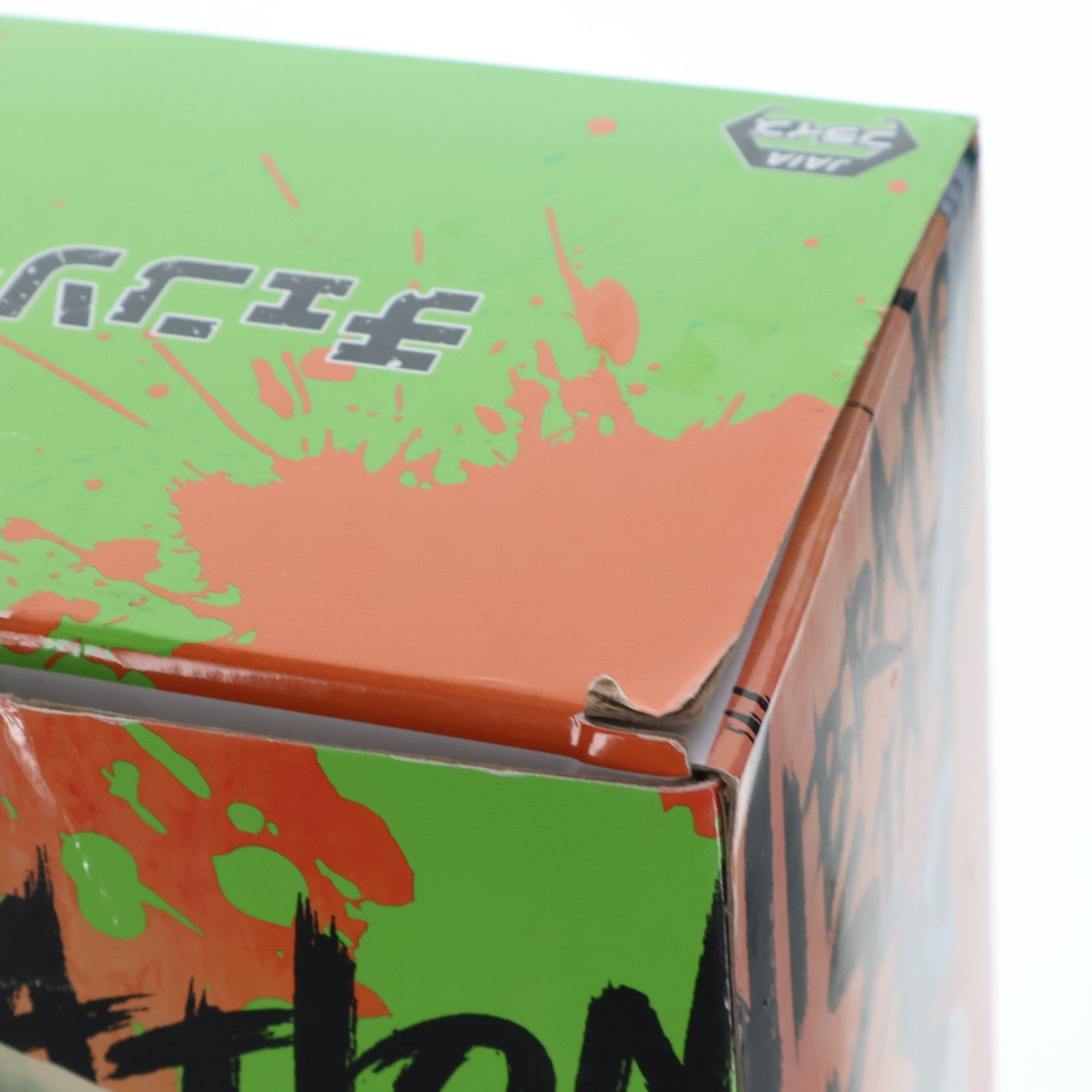 【中古即納】[FIG] チェンソーマン VIBRATION STARS-CHAINSAW MAN-SPECIAL フィギュア プライズ(2715695) バンプレスト(20240731)