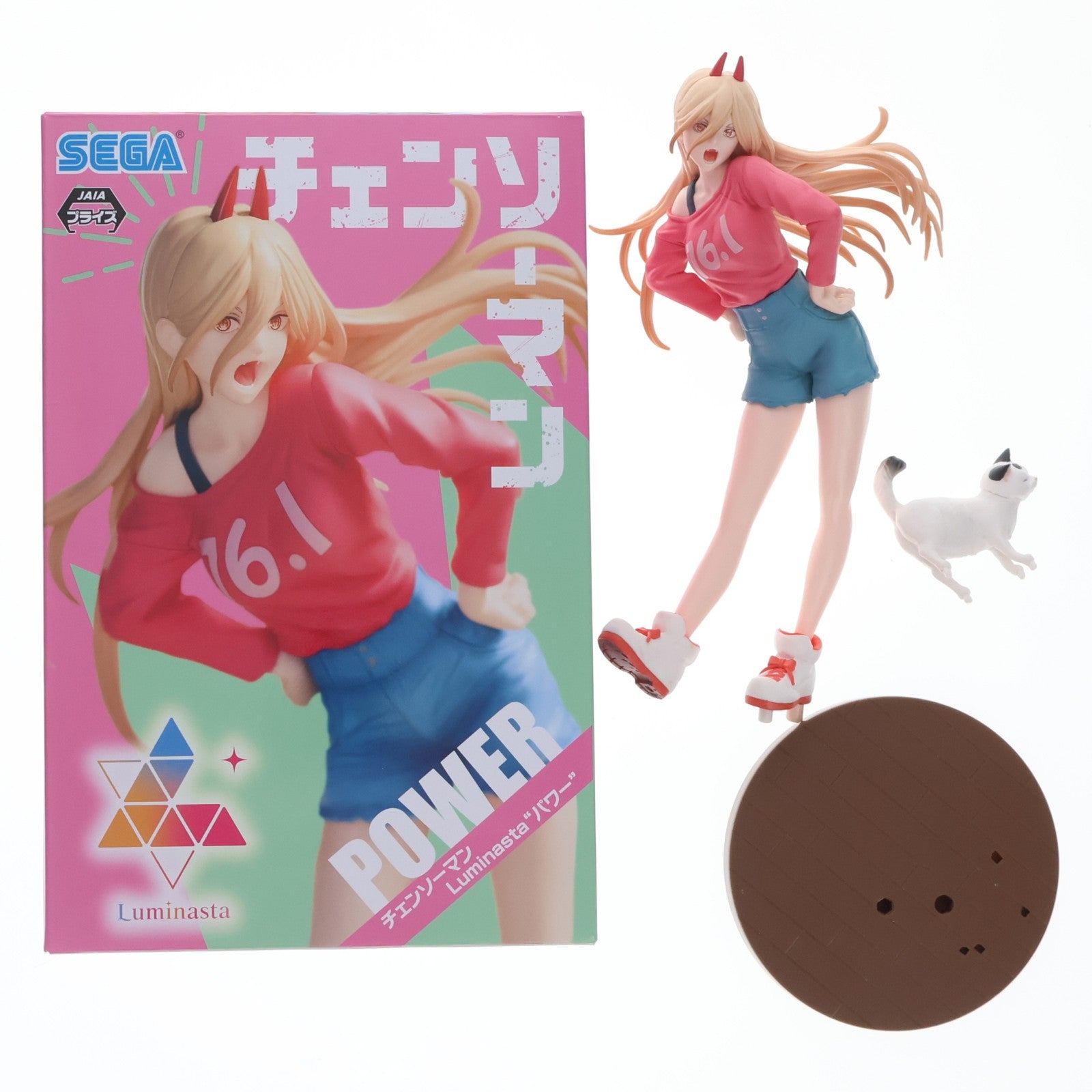 【中古即納】[FIG] パワー チェンソーマン Luminasta フィギュア プライズ(1067269) セガ(20230331)