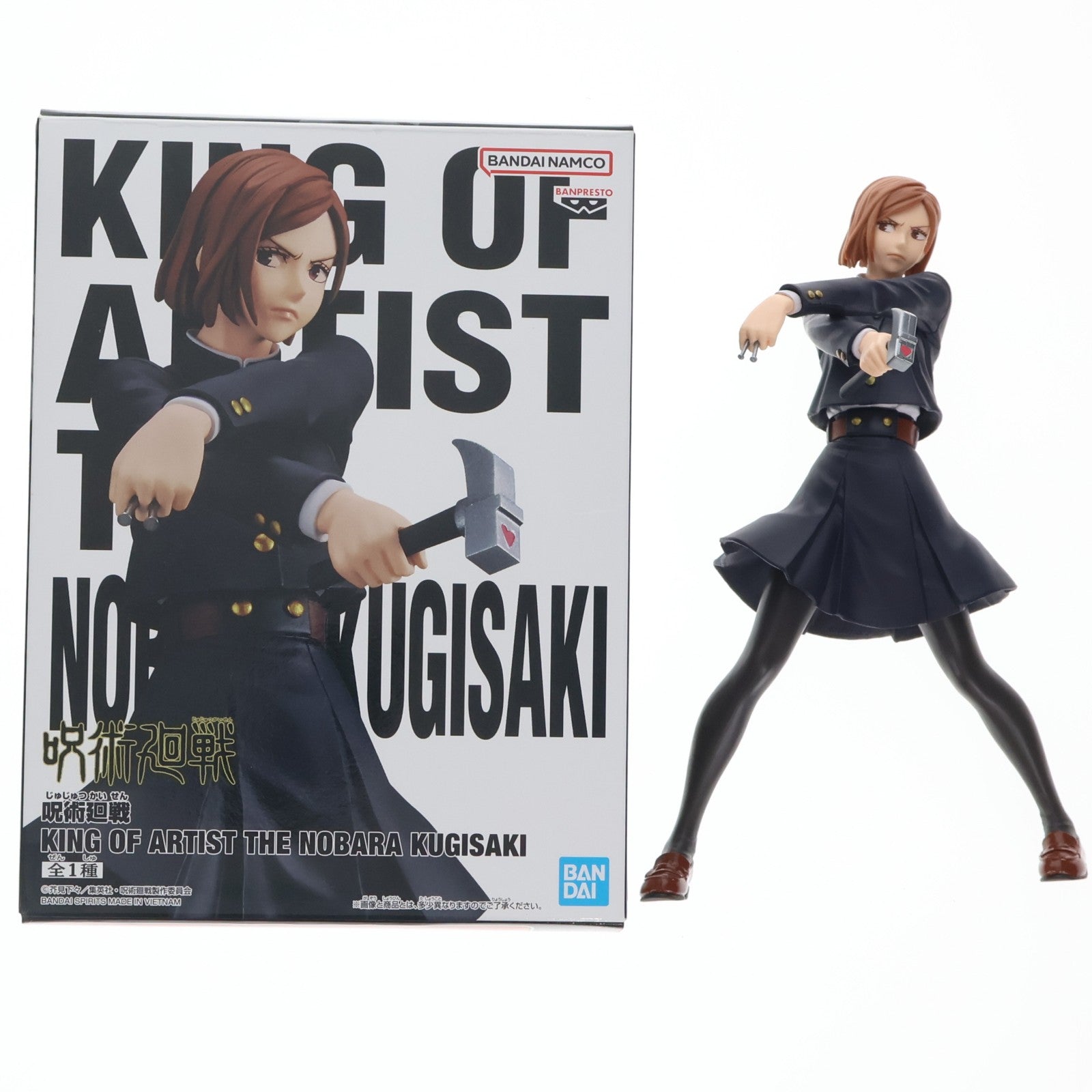 【中古即納】[FIG] 釘崎野薔薇(くぎさきのばら) 呪術廻戦 KING OF ARTIST THE NOBARA KUGISAKI フィギュア プライズ(2605117) バンプレスト(20230131)