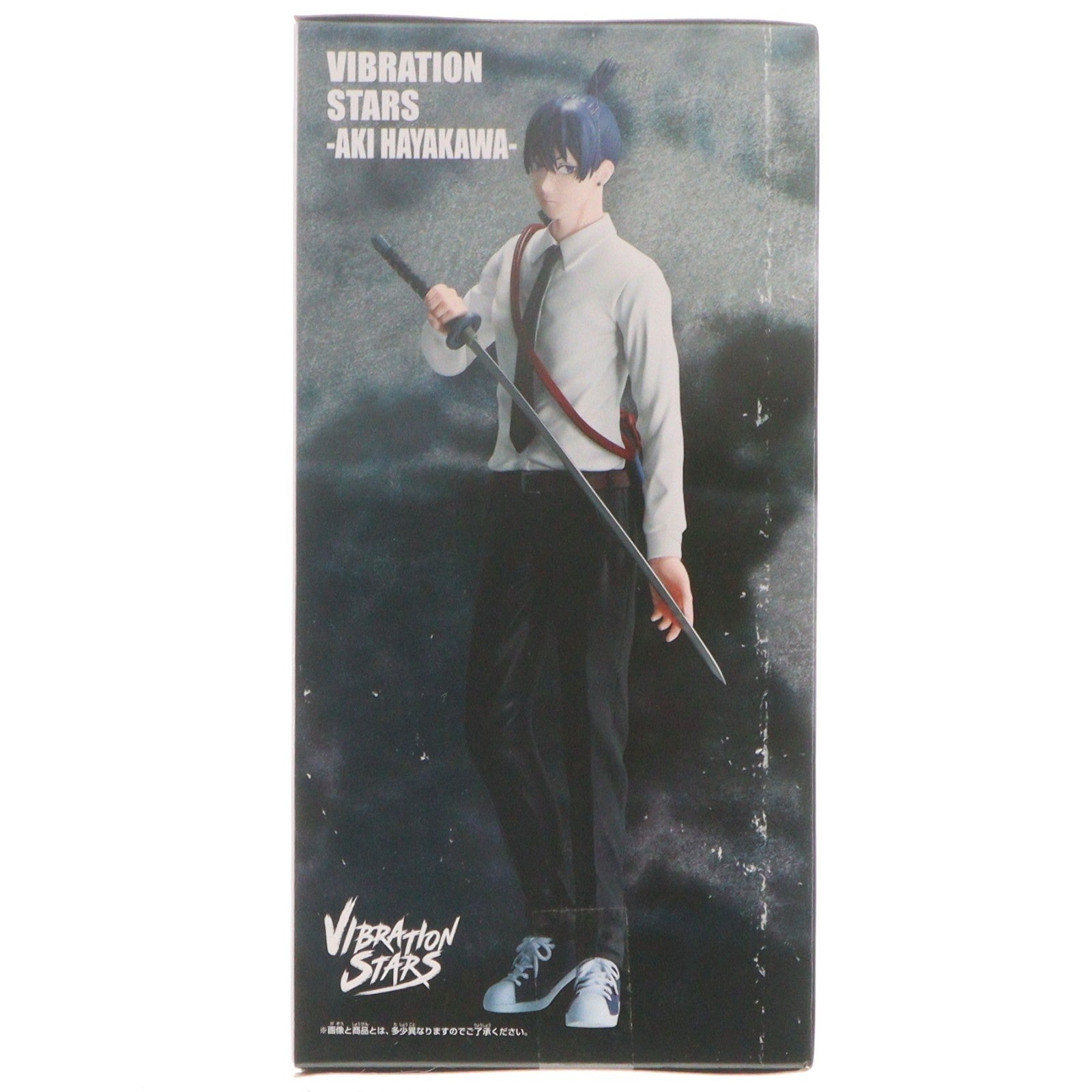 【中古即納】[FIG] 早川アキ(はやかわあき) 劇場版 チェンソーマン レゼ篇 VIBRATION STARS-AKI HAYAKAWA- フィギュア プライズ(2785969) バンプレスト(20251028)