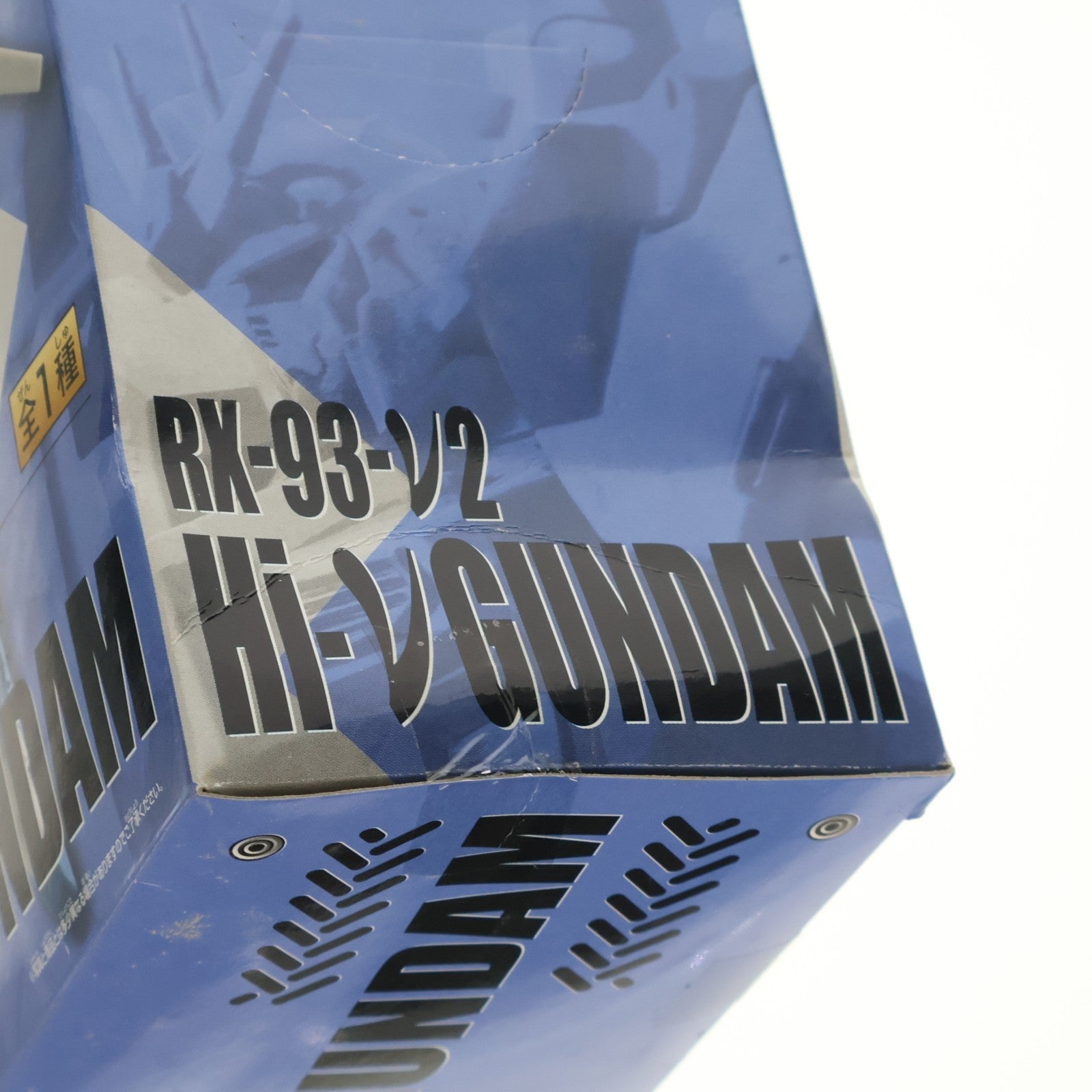 【中古即納】[FIG] RX-93-ν2 Hi-νガンダム 機動戦士ガンダム 逆襲のシャア ベルトーチカ・チルドレン ガンダムシリーズ DX組立式ディスプレイモデルスペシャル フィギュア プライズ バンプレスト(20101231)