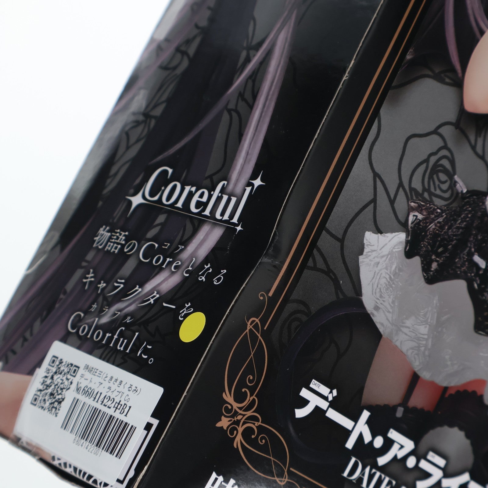 【中古即納】[FIG] 時崎狂三(ときさきくるみ) デート・ア・ライブV Coreful フィギュア 時崎狂三～小悪魔ver.～ Renewal プライズ(451732800) タイトー(20240410)