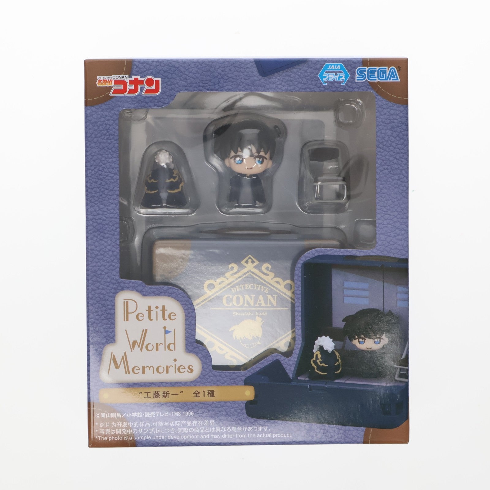 【中古即納】[FIG] 工藤新一(くどうしんいち) 名探偵コナン Petite World Memories ミニフィギュア『工藤新一』(EX) プライズ(1110316) セガ(20250420)