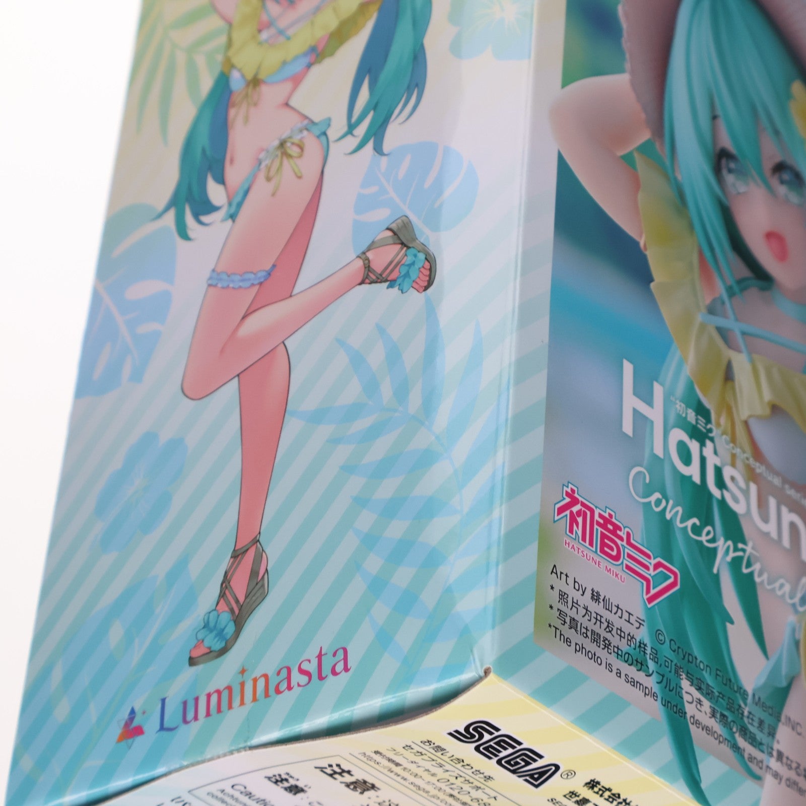 【中古即納】[FIG] 初音ミク キャラクター・ボーカル・シリーズ01 初音ミク 初音ミクシリーズ Luminasta『初音ミク』Conceptual series Vol.1 フィギュア プライズ(1120131) セガ(20250718)