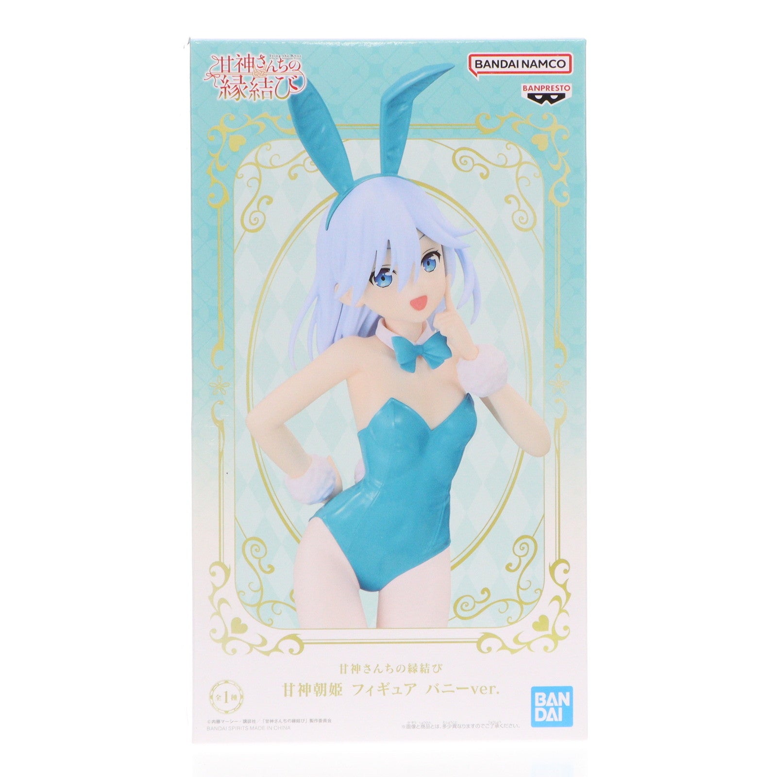 【中古即納】[FIG] 甘神朝姫(あまがみあさひ) 甘神さんちの縁結び フィギュア バニーver. プライズ(2734772) バンプレスト(20250220)