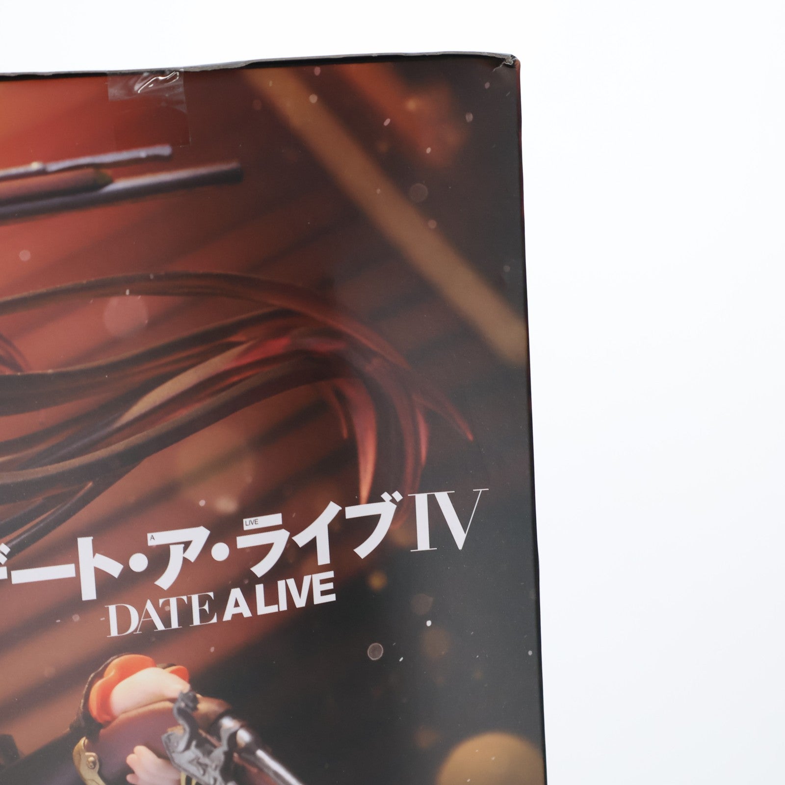 【中古即納】[FIG] 時崎狂三(ときさきくるみ) デート・ア・ライブIV AMP+ フィギュア -刻々帝(ザフキエル)- プライズ(451848400) タイトー(20240229)