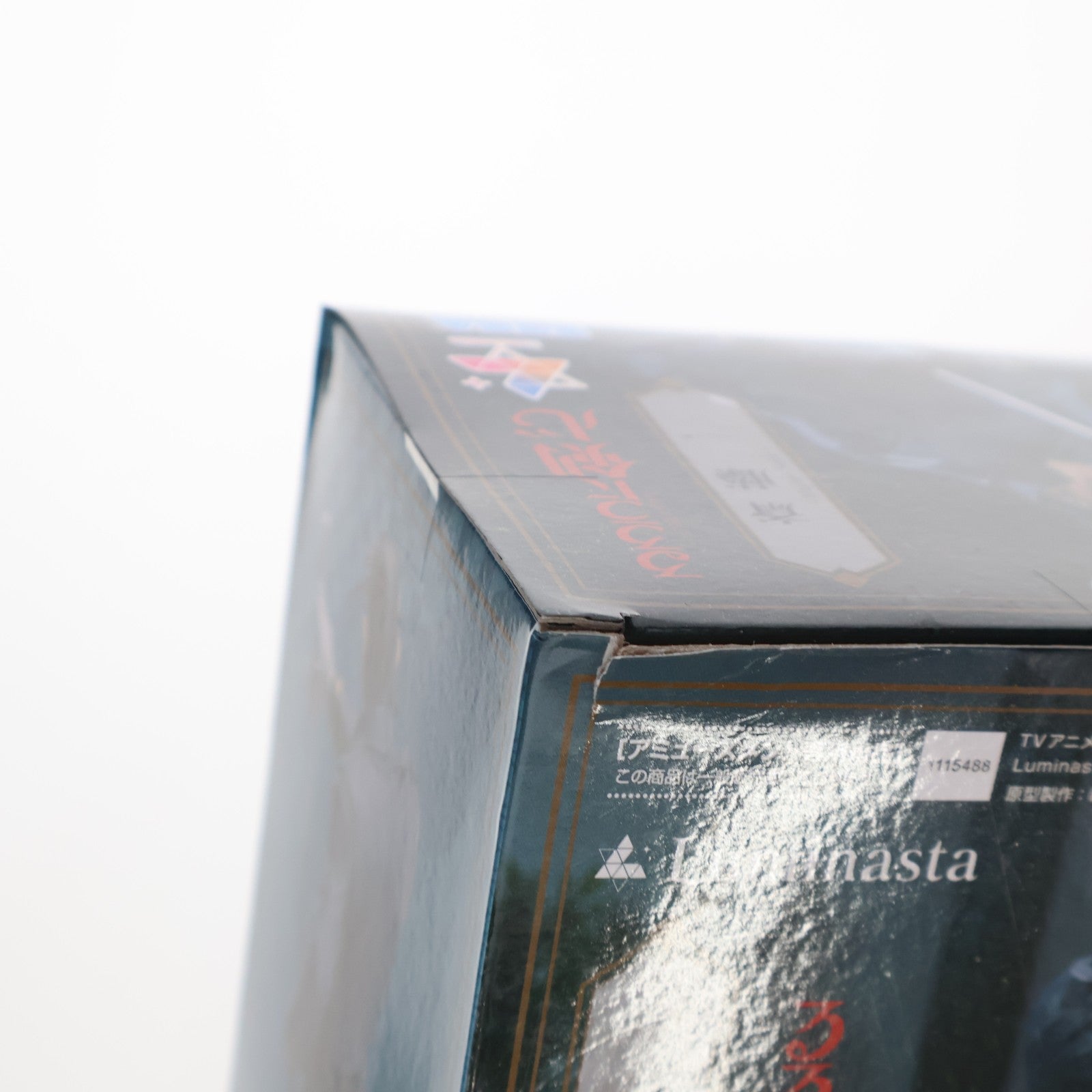 【中古即納】[FIG] 斎藤一(さいとうはじめ) るろうに剣心-明治剣客浪漫譚- Luminasta『斎藤一』 フィギュア プライズ(1115488) セガ(20241231)