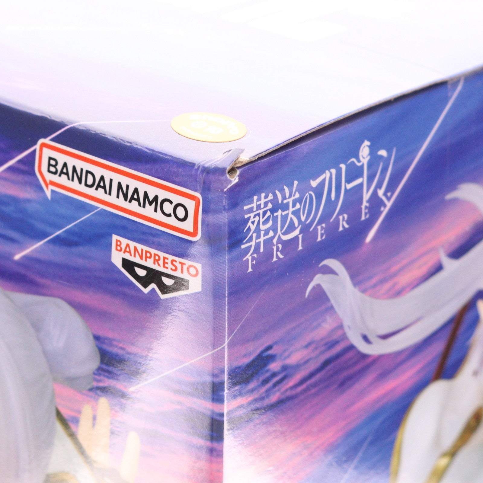 【中古即納】[FIG] フリーレン 葬送のフリーレン MAXIMATIC FRIEREN II フィギュア プライズ(2809430) バンプレスト(20260304)