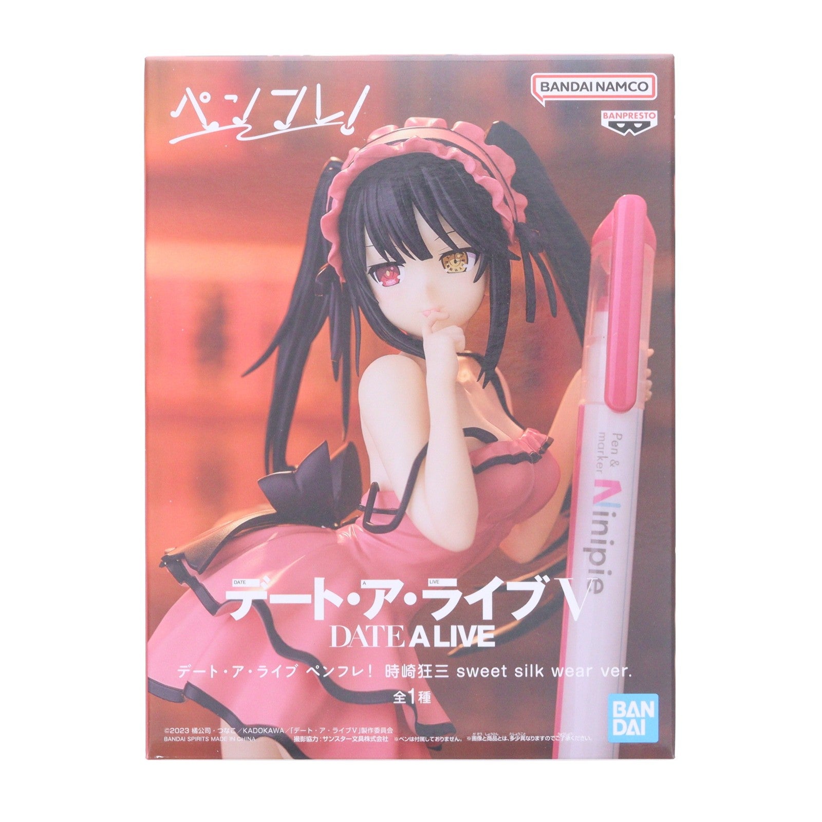 【中古即納】[FIG] 時崎狂三(ときさきくるみ) デート・ア・ライブ ペンフレ! 時崎狂三 sweet silk wear ver. フィギュア プライズ(2763853) バンプレスト(20250904)