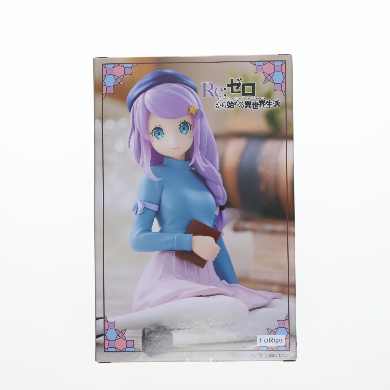 【中古即納】[FIG] アナスタシア・ホーシン Re:ゼロから始める異世界生活 ぬーどるストッパーフィギュア-アナスタシア・文学スタイル- プライズ(AMU-PRZ18170) フリュー(20250321)