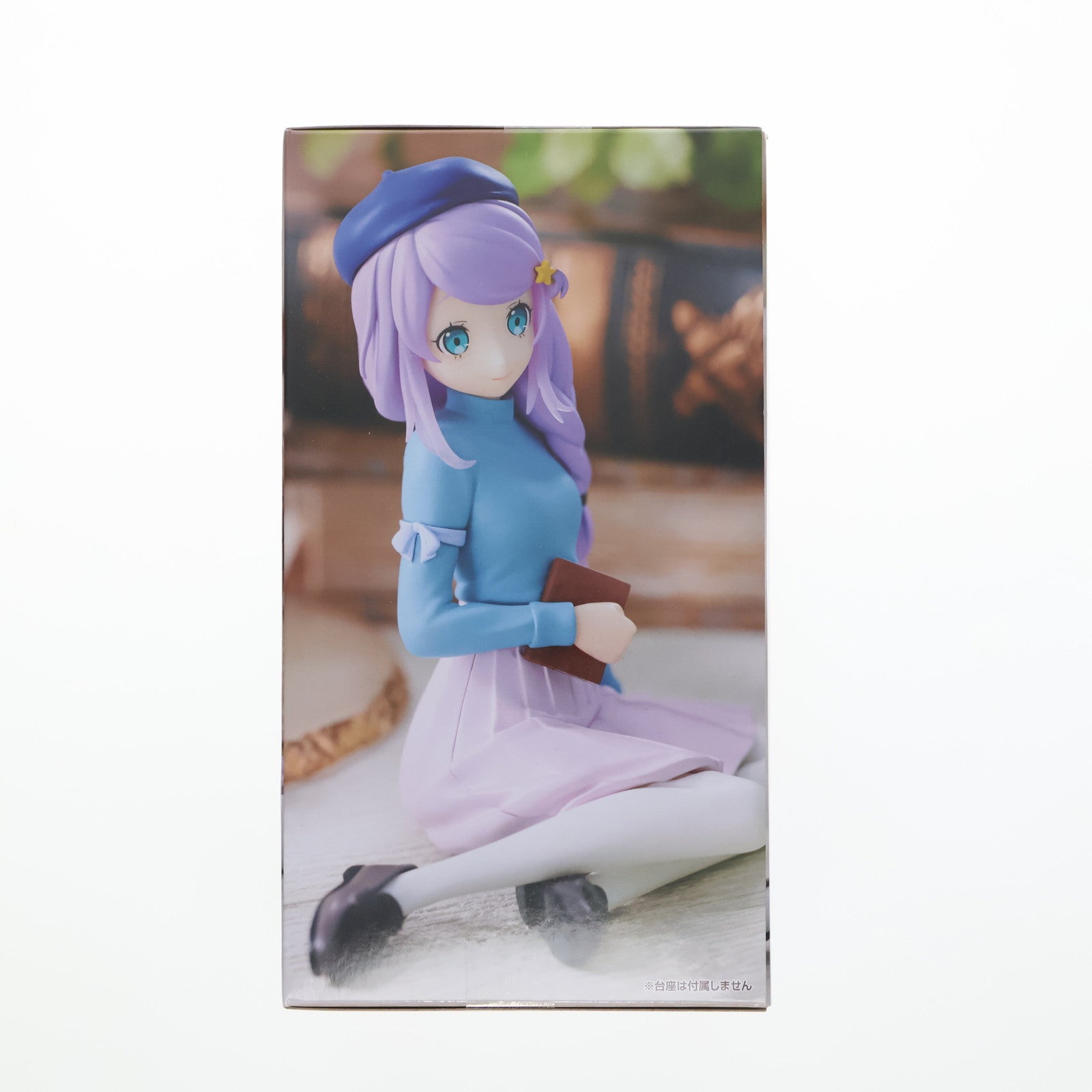 【中古即納】[FIG] アナスタシア・ホーシン Re:ゼロから始める異世界生活 ぬーどるストッパーフィギュア-アナスタシア・文学スタイル- プライズ(AMU-PRZ18170) フリュー(20250321)