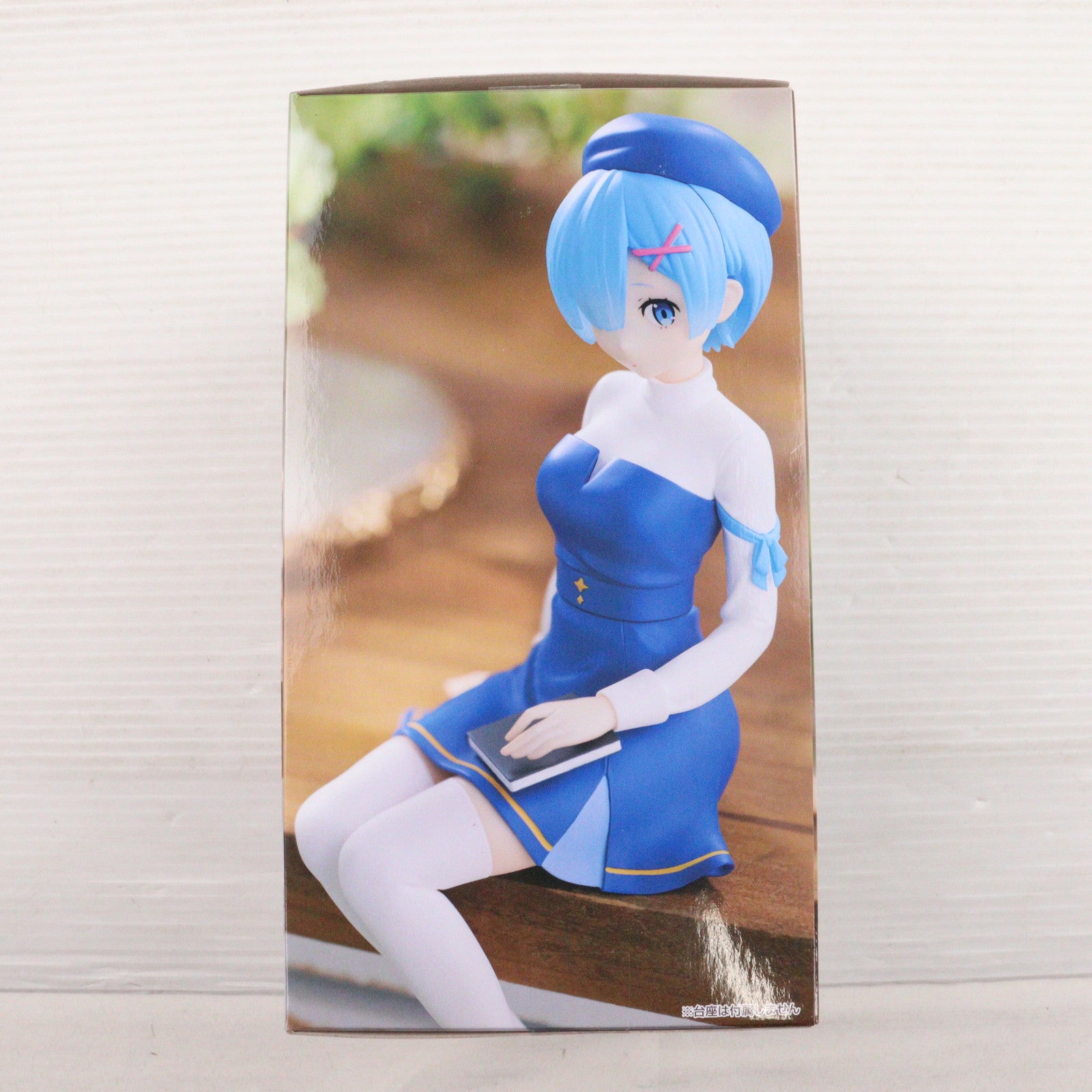 【中古即納】[FIG] レム Re:ゼロから始める異世界生活 ぬーどるストッパーフィギュア-レム・文学スタイル- プライズ(AMU-PRZ18139) フリュー(20250131)