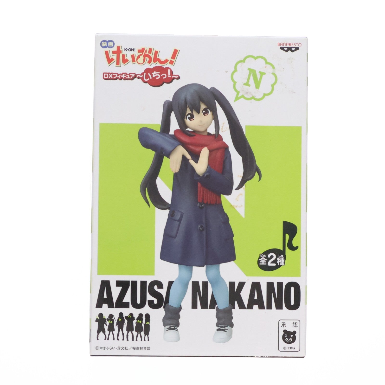 【中古即納】[FIG] 中野梓(なかのあずさ) 映画けいおん! DXフィギュア～いちっ!～ プライズ(48025) バンプレスト(20120810)