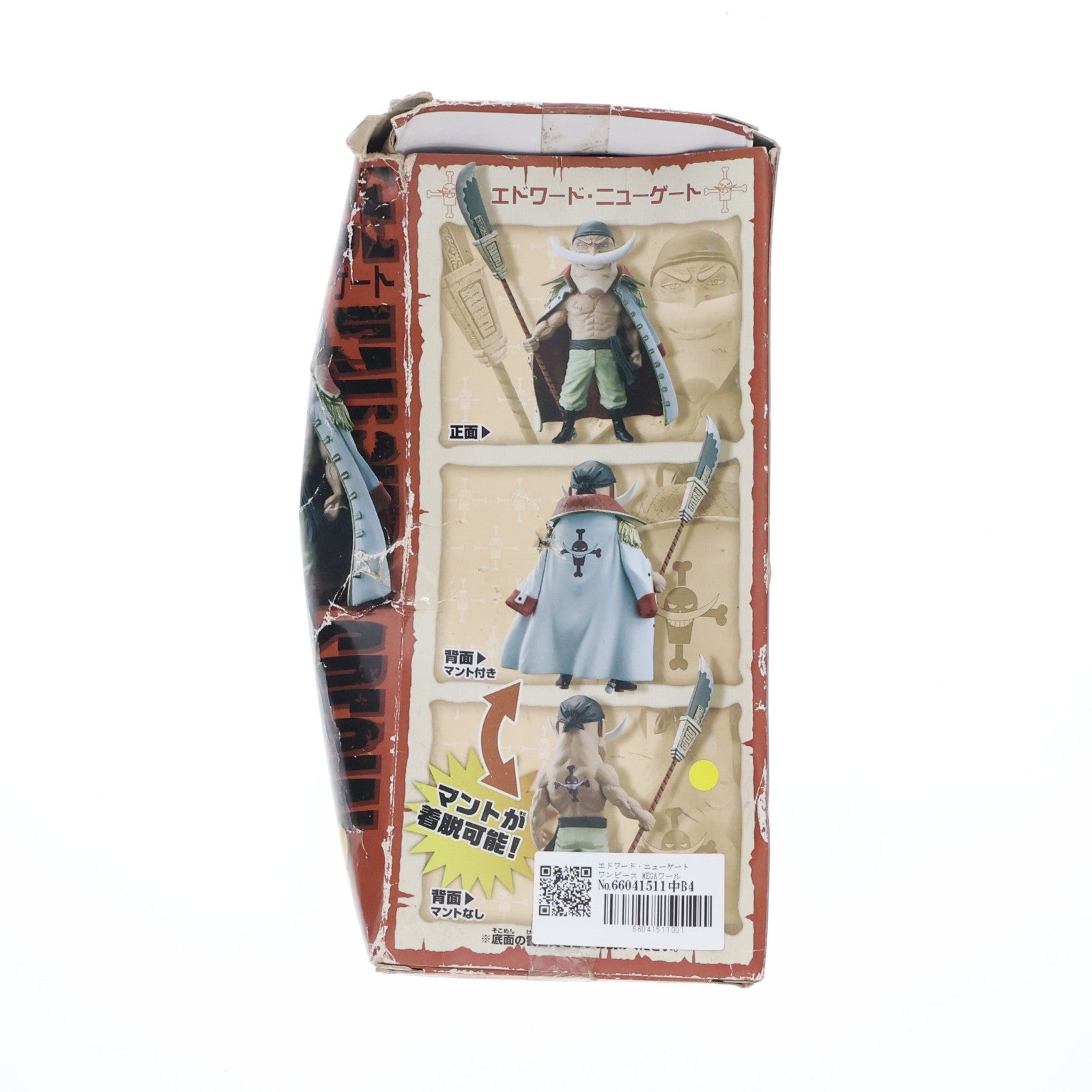 【中古即納】[FIG] エドワード・ニューゲート ワンピース MEGAワールドコレクタブルフィギュア vol.3 ONE PIECE プライズ(48691) バンプレスト(20131220)