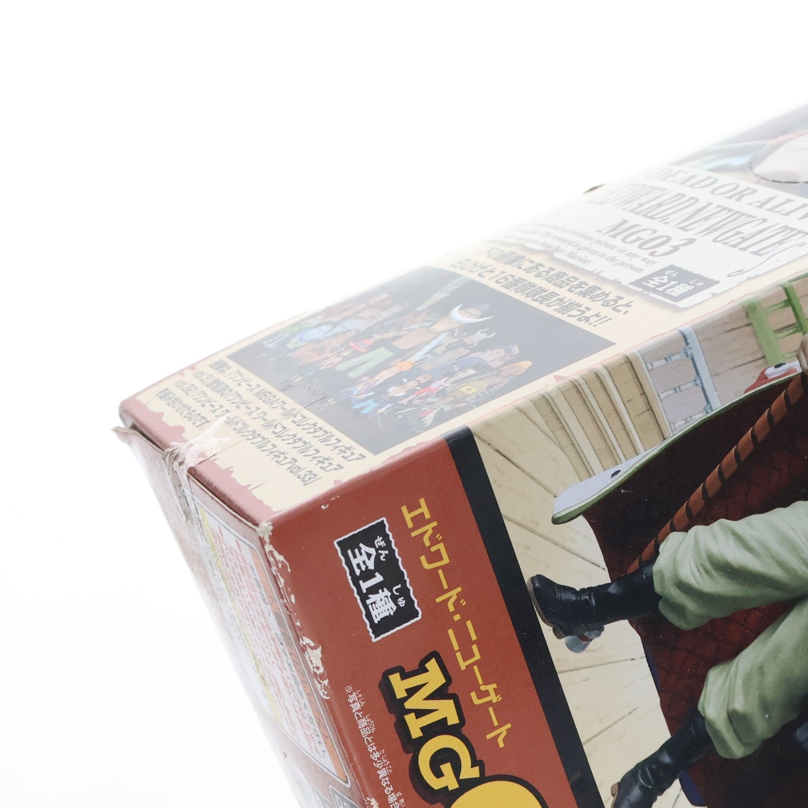 【中古即納】[FIG] エドワード・ニューゲート ワンピース MEGAワールドコレクタブルフィギュア vol.3 ONE PIECE プライズ(48691) バンプレスト(20131220)