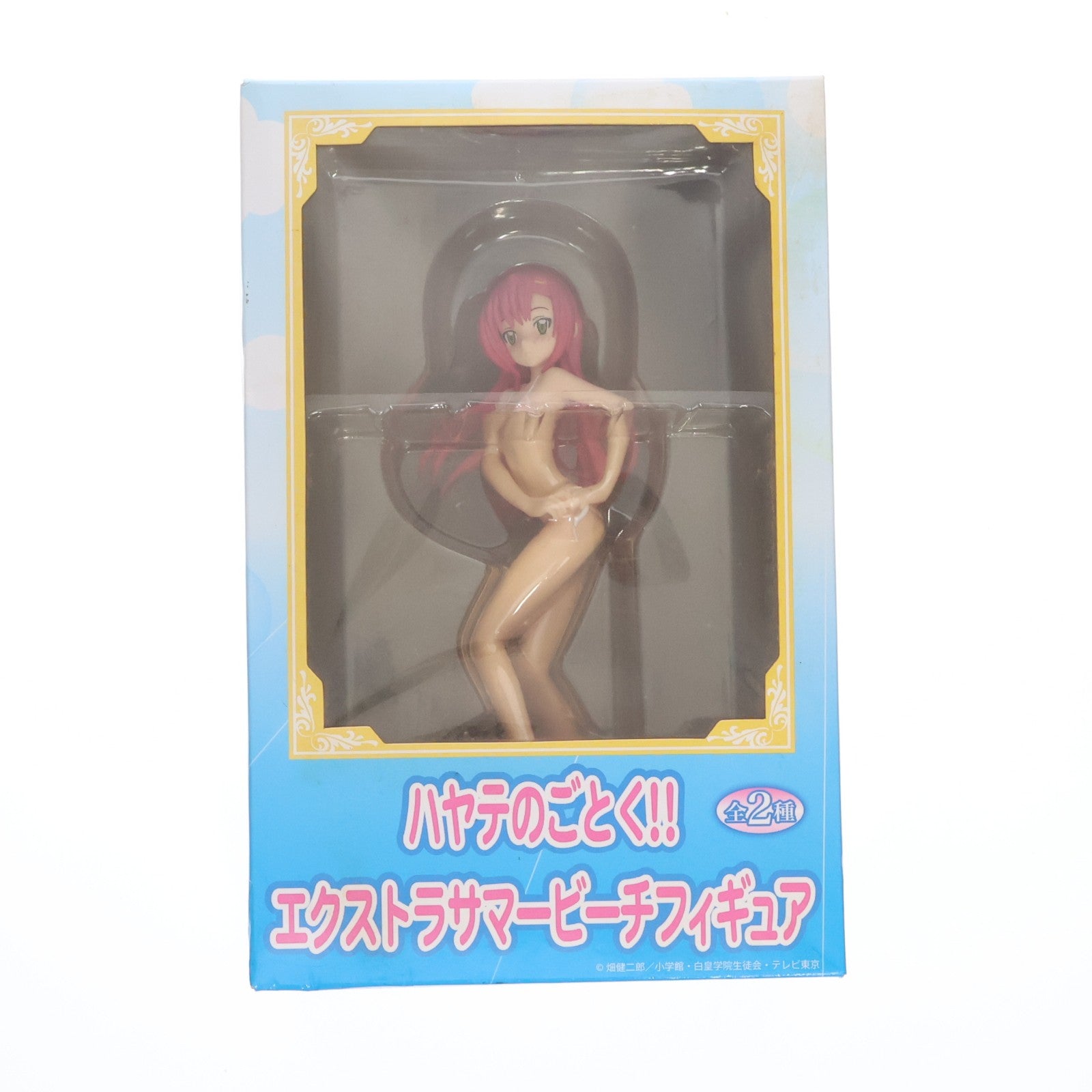 【中古即納】[FIG] 桂ヒナギク(かつらひなぎく) ハヤテのごとく!! 2nd season エクストラサマービーチフィギュア プライズ セガ(19991231)