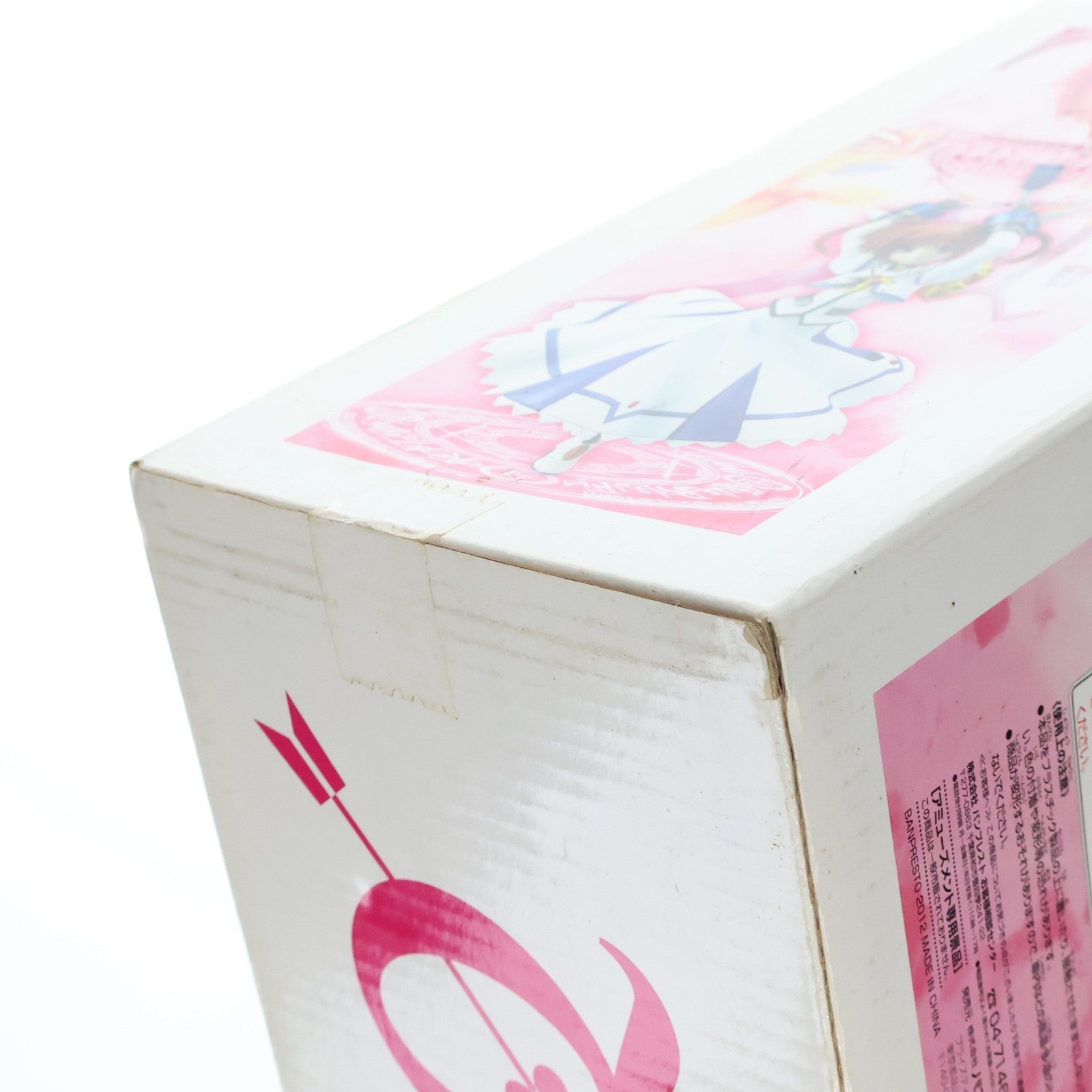 【中古即納】[FIG] 高町なのは(たかまちなのは) 魔法少女リリカルなのは The MOVIE 1st SQ フィギュア プライズ(47769) バンプレスト(20120220)