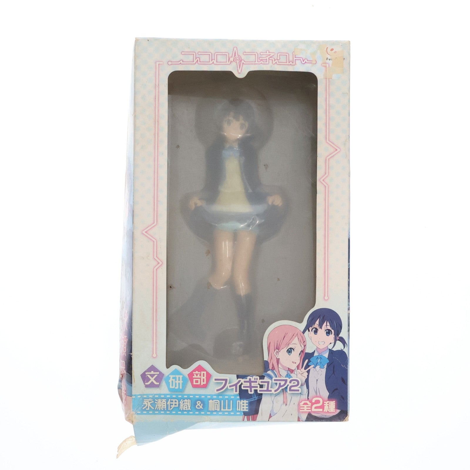 【中古即納】[FIG] 永瀬伊織(ながせいおり) ココロコネクト 文研部フィギュア2 永瀬伊織&桐山唯 プライズ(AMU-PRZ4882) フリュー(20130531)