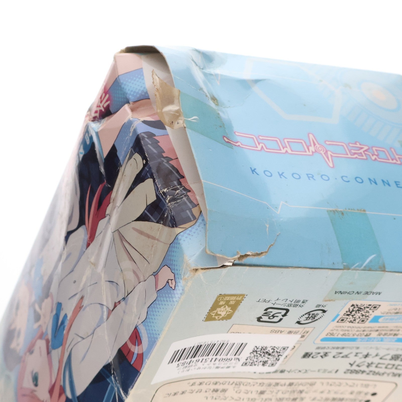 【中古即納】[FIG] 永瀬伊織(ながせいおり) ココロコネクト 文研部フィギュア2 永瀬伊織&桐山唯 プライズ(AMU-PRZ4882) フリュー(20130531)