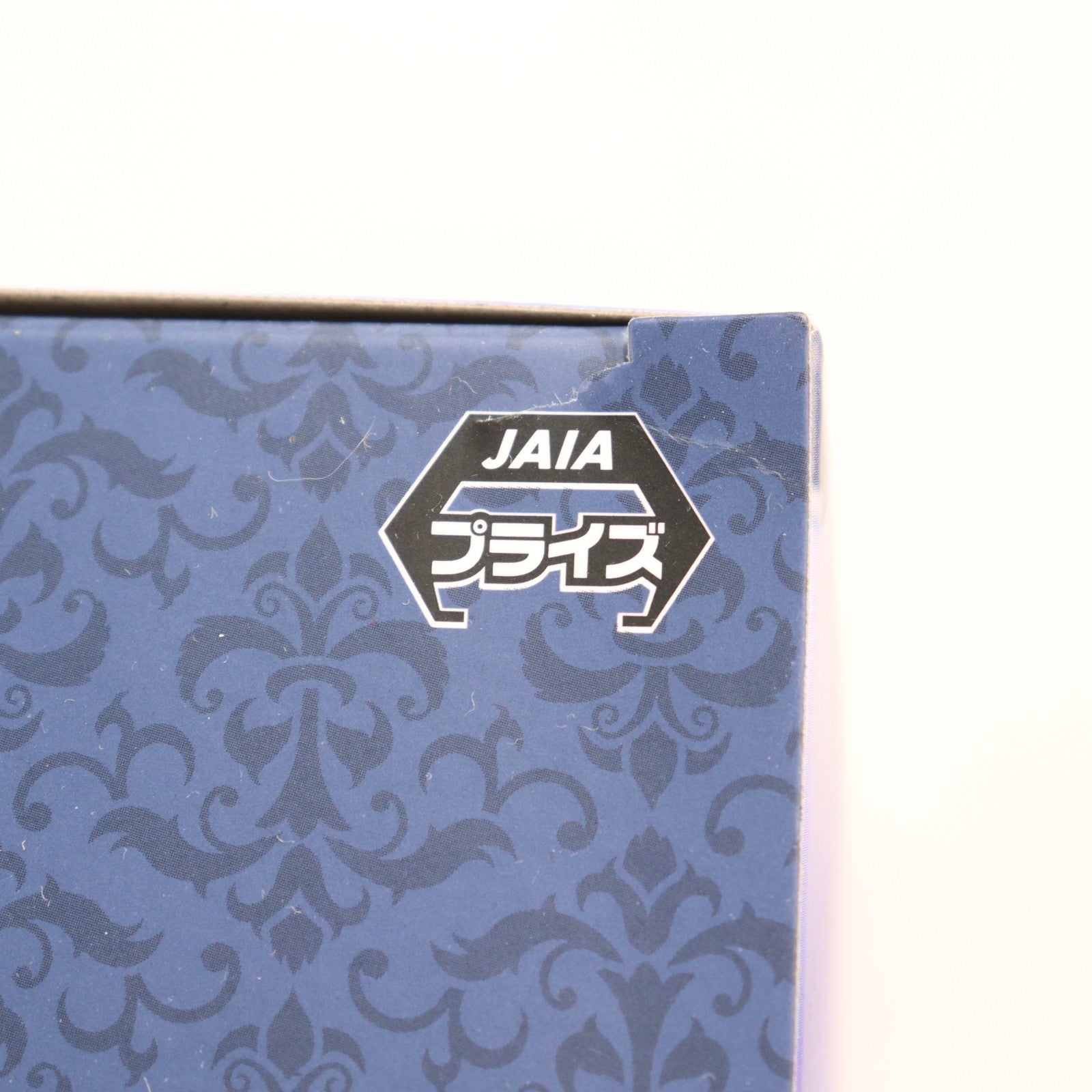 【中古即納】[FIG] アルベド オーバーロード T-most アルベド フィギュア～純白の悪魔ver.～ プライズ(451997700) タイトー(20260315)