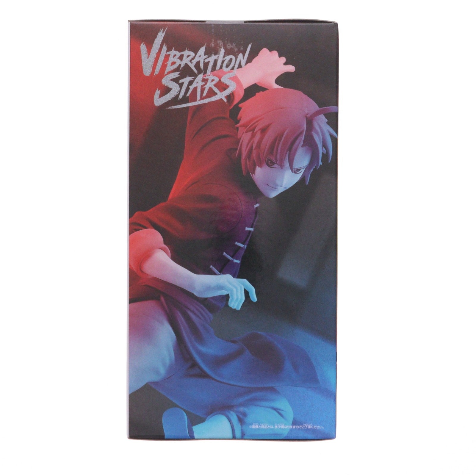 【中古即納】[FIG] 神威(かむい) 新劇場版 銀魂 -吉原大炎上- VIBRATION STARS-神威- フィギュア プライズ(2785915) バンプレスト(20260210)