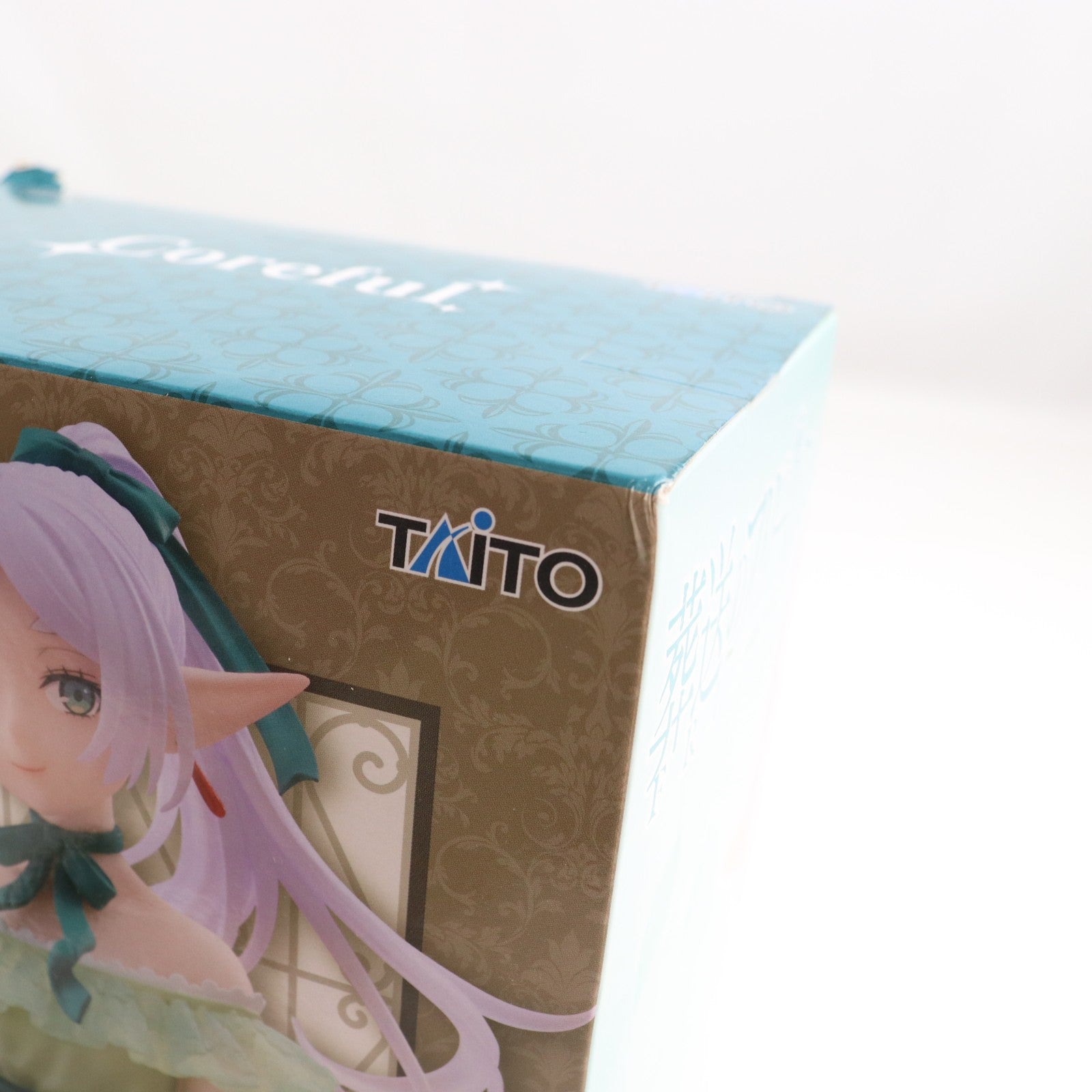 【中古即納】[FIG] フリーレン 葬送のフリーレン Coreful フィギュア フリーレン～ドレスver.～ プライズ(451950600) タイトー(20251020)