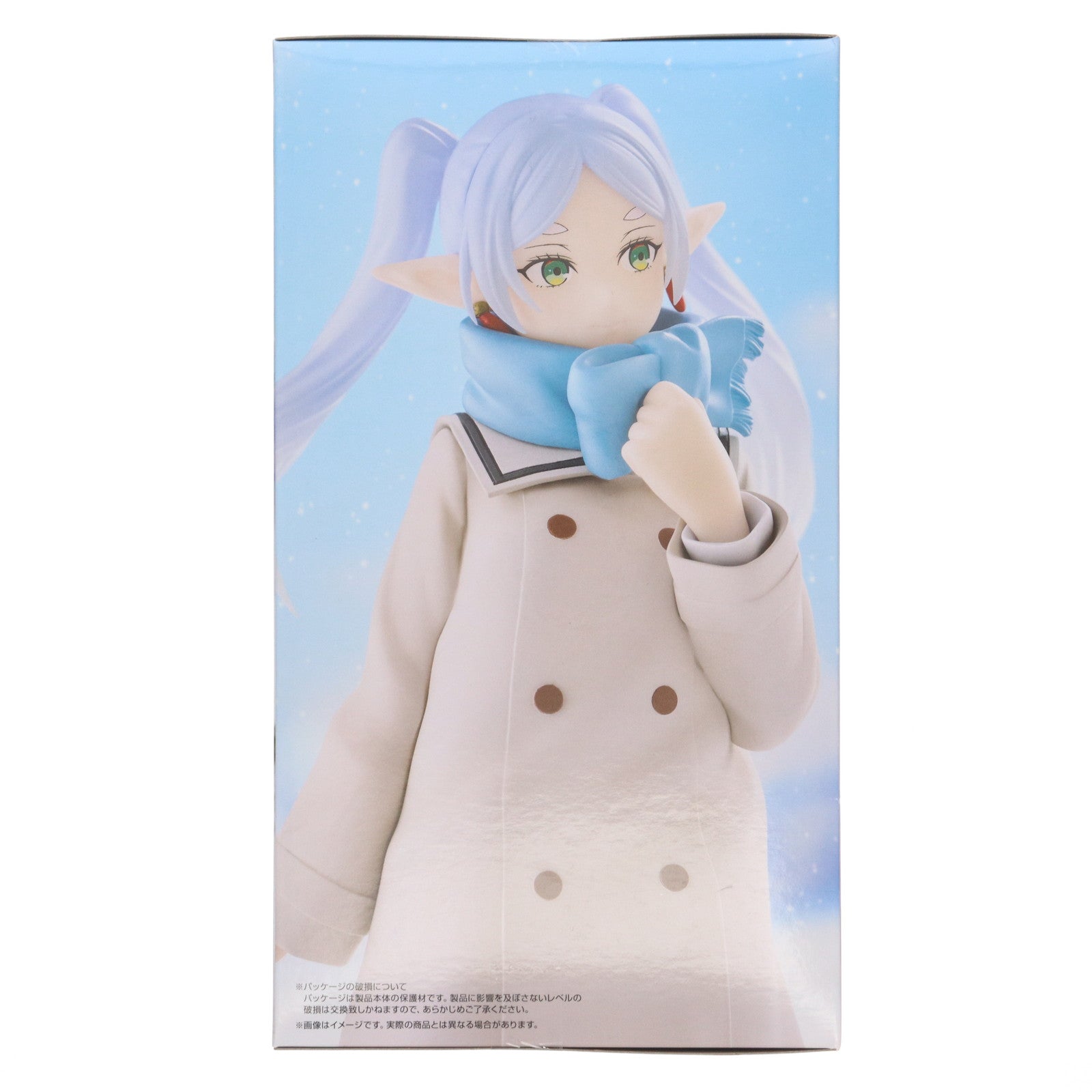 【中古即納】[FIG] フリーレン 葬送のフリーレン Trio-Try-iT Figure-フリーレン- フィギュア プライズ(AMU-PRZ19209) フリュー(20250910)