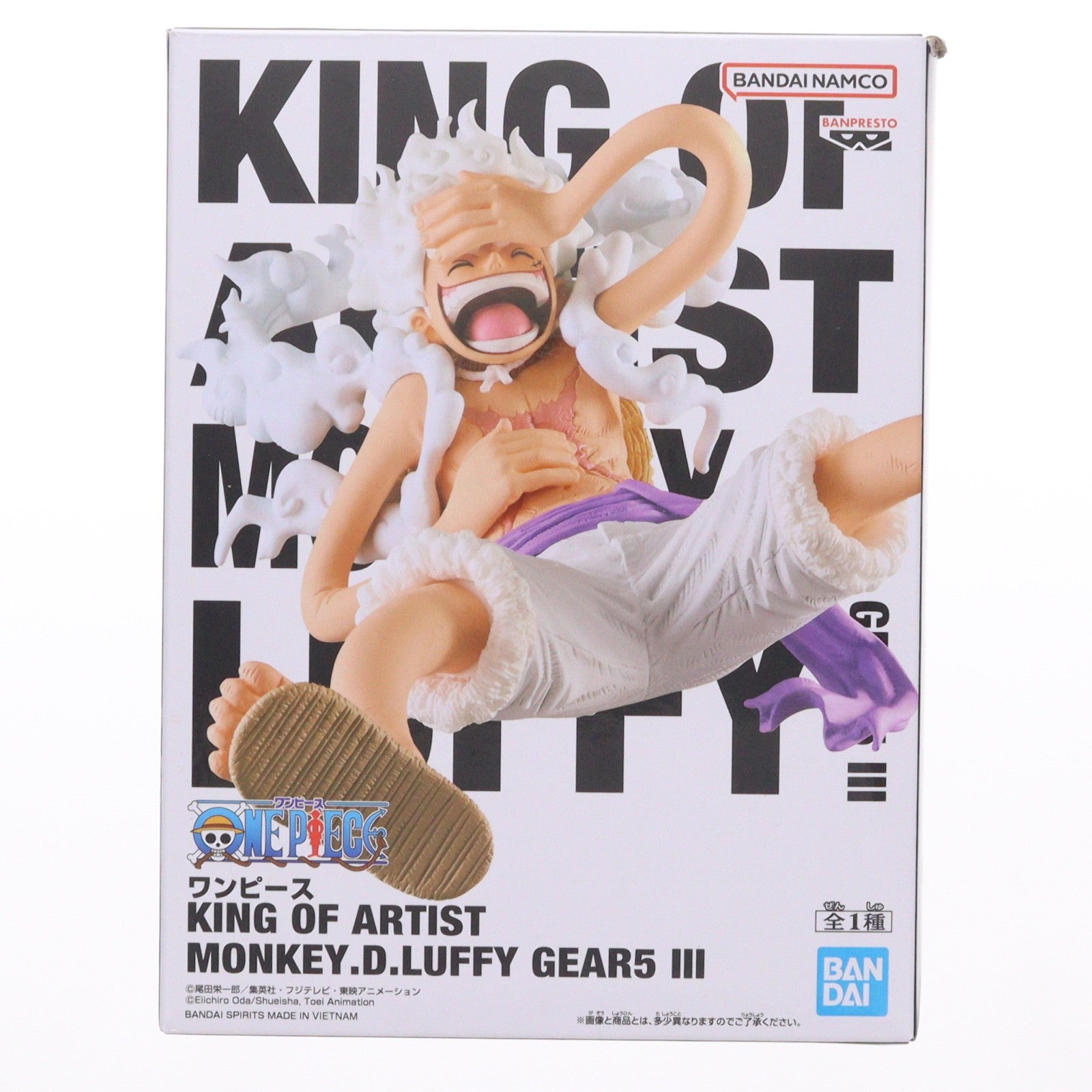【中古即納】[FIG] モンキー・D・ルフィ ワンピース KING OF ARTIST MONKEY.D.LUFFY GEAR5 III ONE PIECE フィギュア プライズ(2775303) バンプレスト(20251204)