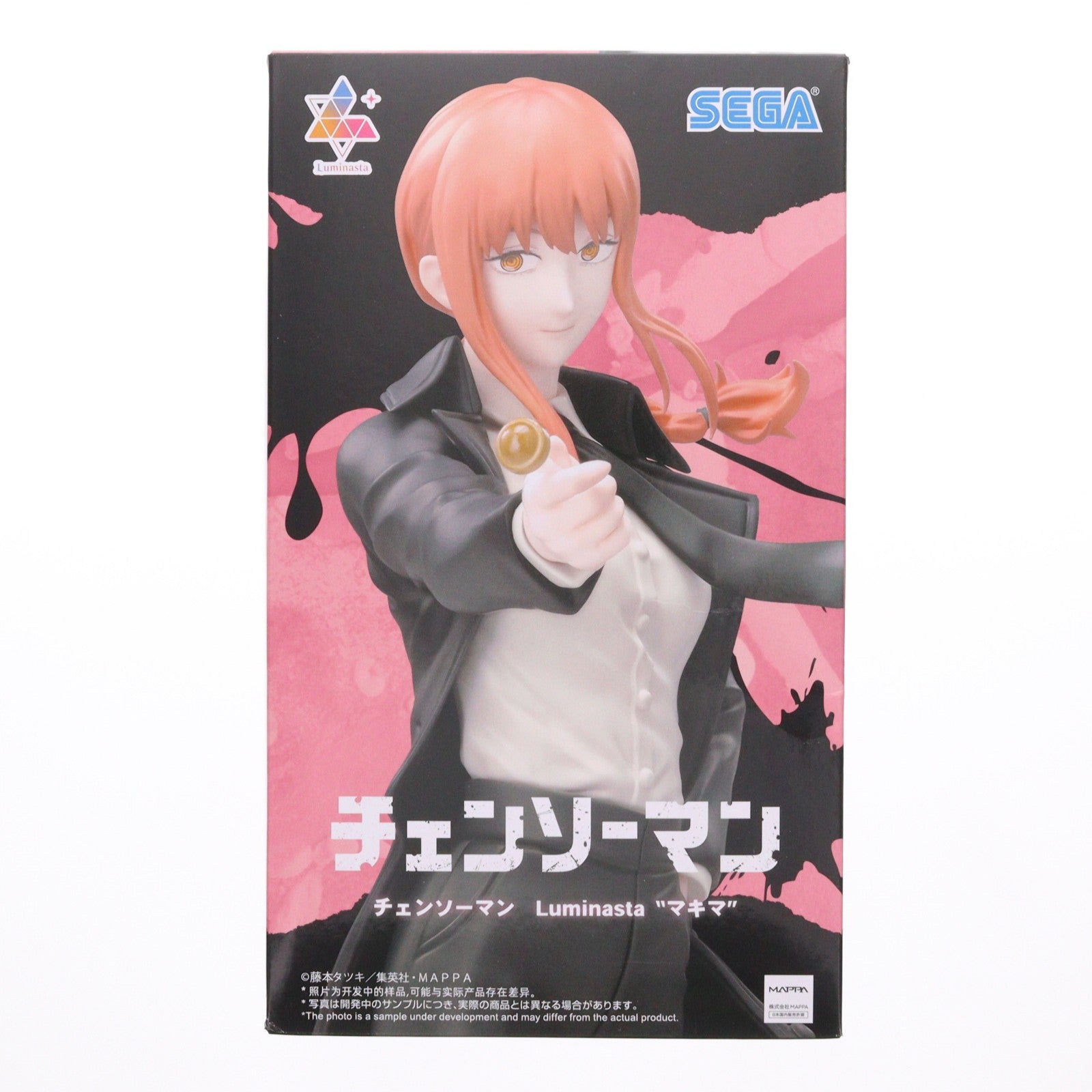 【中古即納】[FIG] マキマ チェンソーマン Luminasta『マキマ』 フィギュア プライズ(1124420) セガ(20260319)