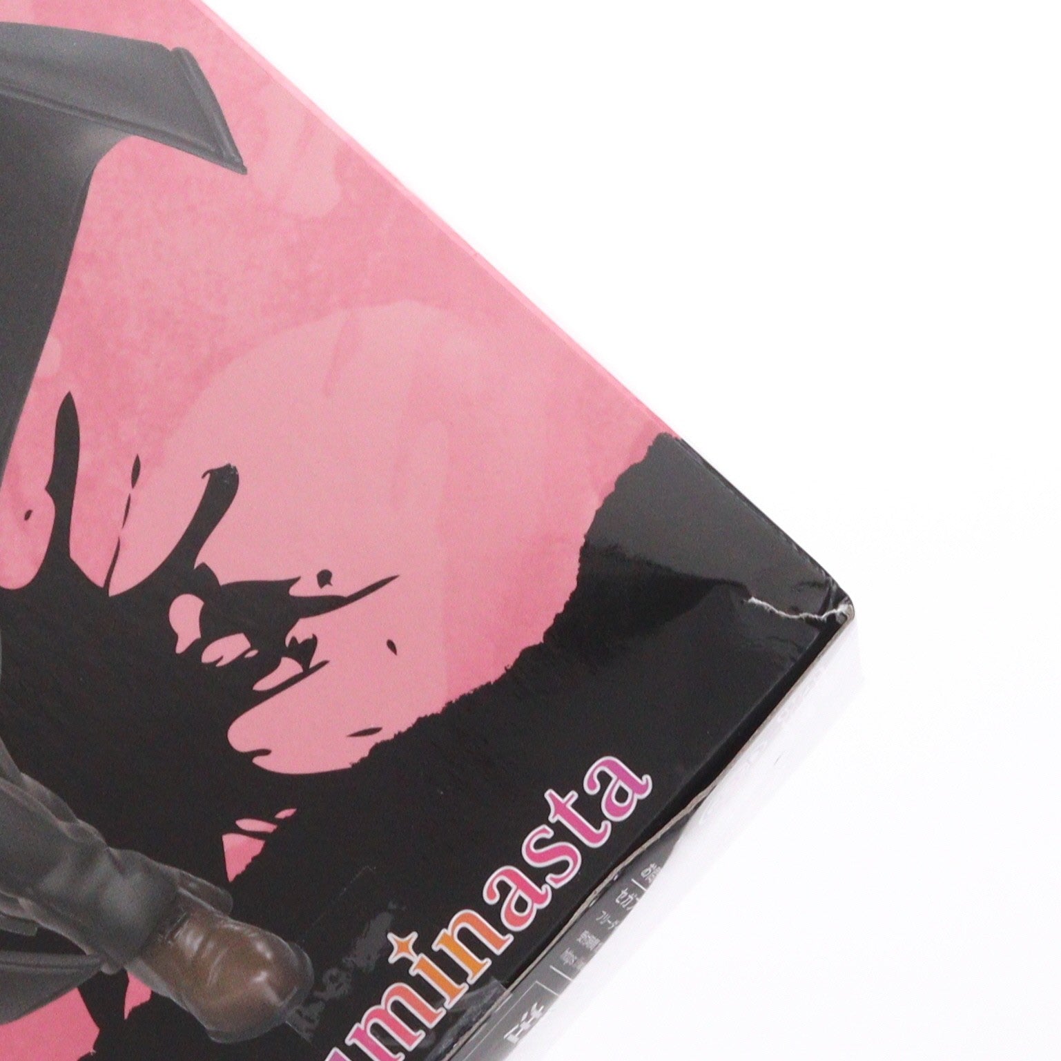 【中古即納】[FIG] マキマ チェンソーマン Luminasta『マキマ』 フィギュア プライズ(1124420) セガ(20260319)