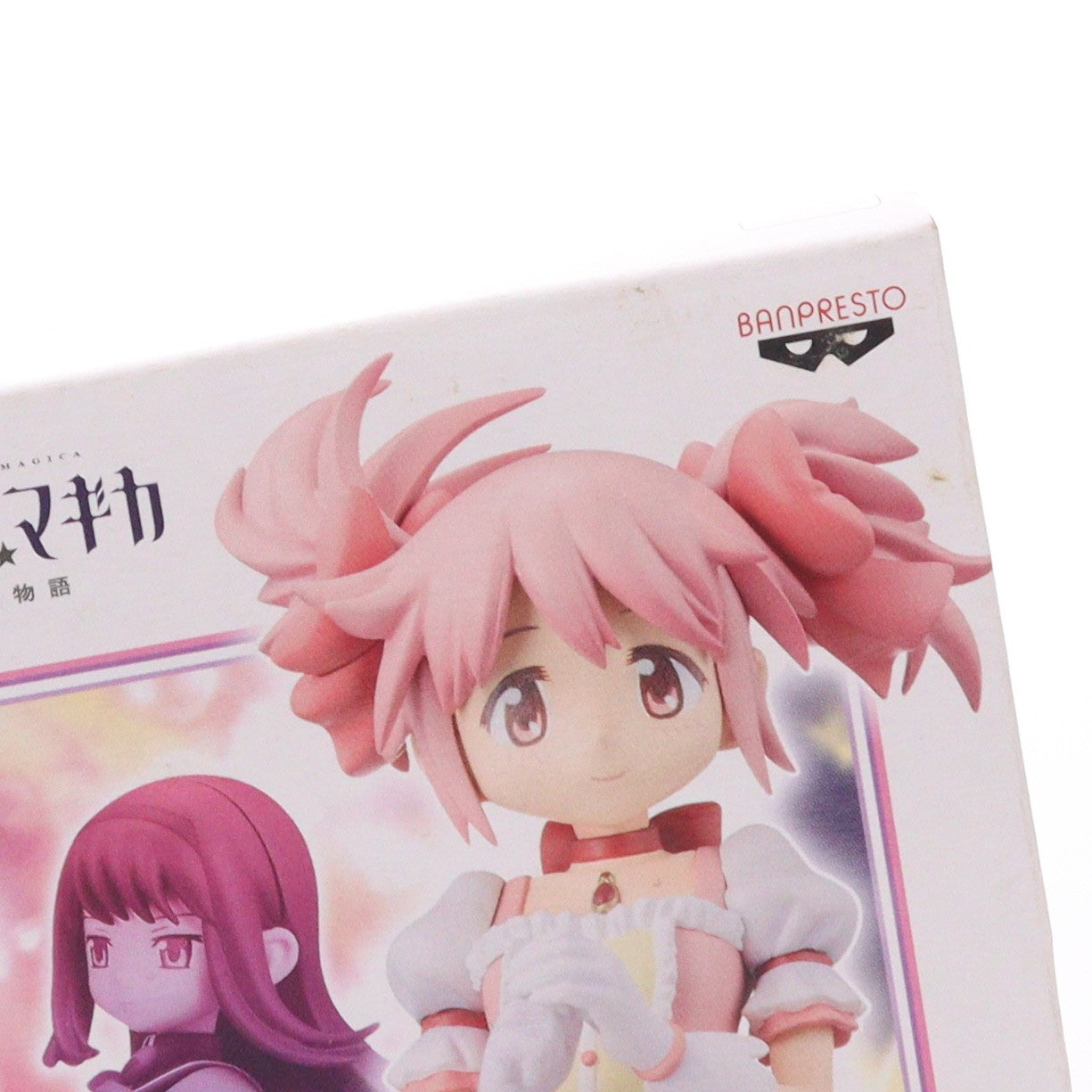 【中古即納】[FIG] 鹿目まどか(かなめまどか) 劇場版 魔法少女まどか☆マギカ[新編]叛逆の物語 SQフィギュア プライズ(48884) バンプレスト(20140430)
