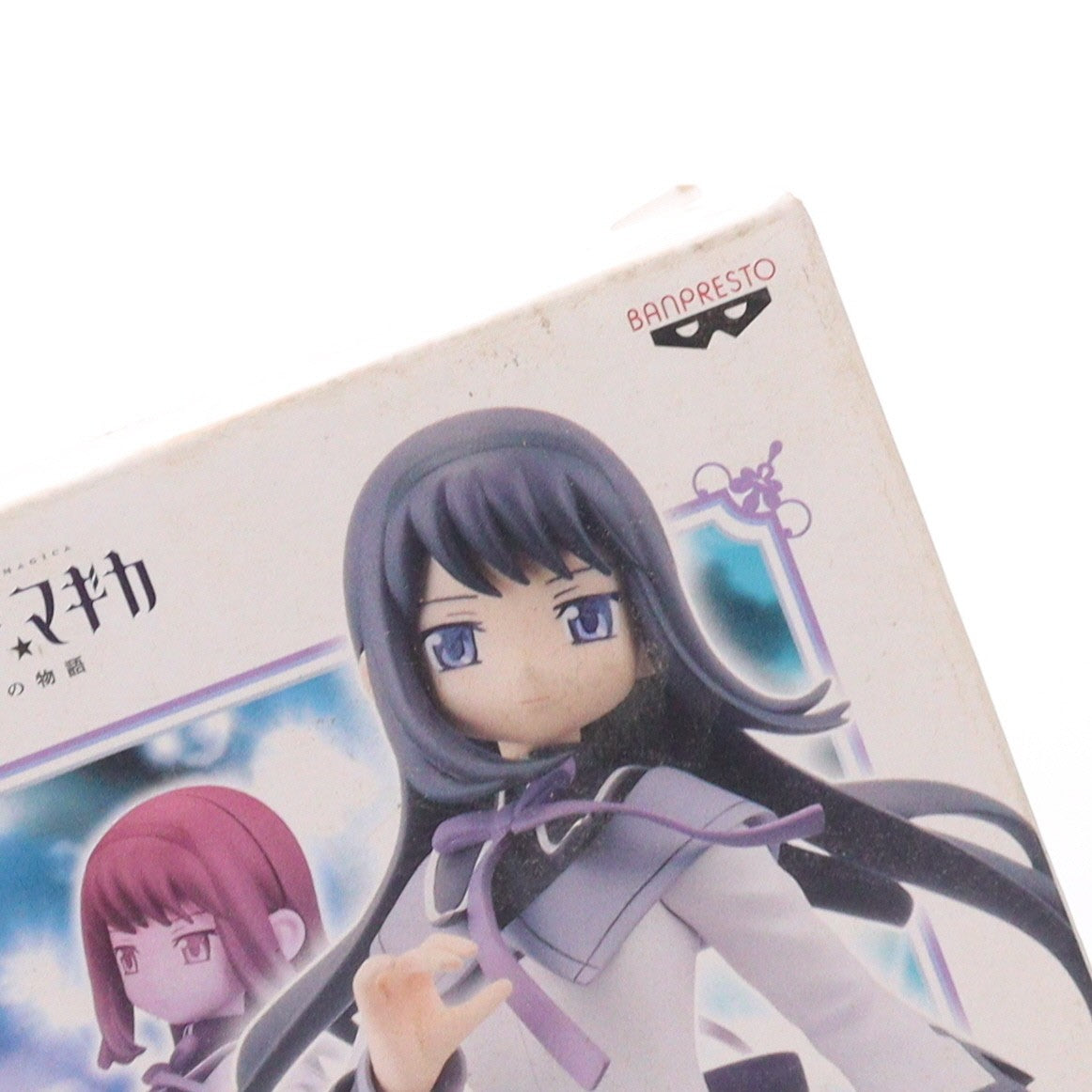 【中古即納】[FIG] 暁美ほむら(あけみほむら) 劇場版 魔法少女まどか☆マギカ[新編]叛逆の物語 SQフィギュア プライズ(48951) バンプレスト(20140531)