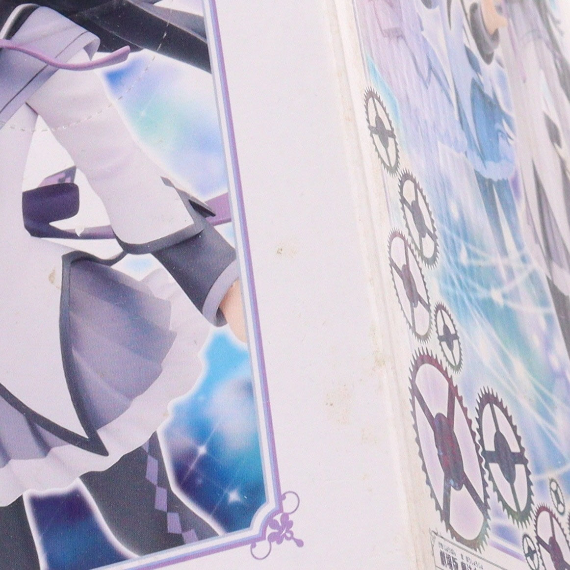 【中古即納】[FIG] 暁美ほむら(あけみほむら) 劇場版 魔法少女まどか☆マギカ[新編]叛逆の物語 SQフィギュア プライズ(48951) バンプレスト(20140531)