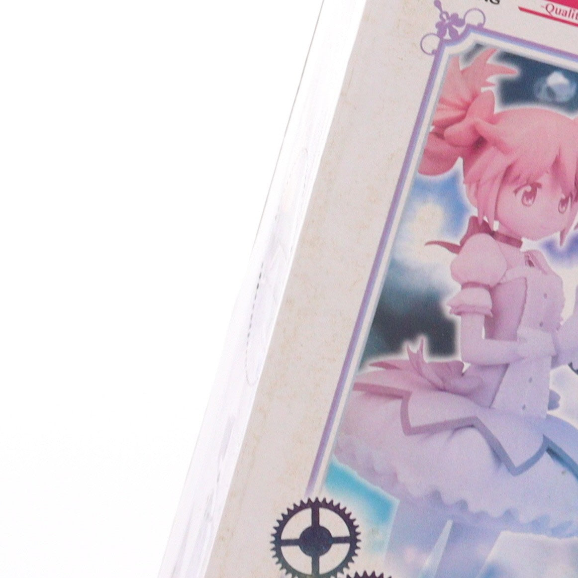 【中古即納】[FIG] 暁美ほむら(あけみほむら) 劇場版 魔法少女まどか☆マギカ[新編]叛逆の物語 SQフィギュア プライズ(48951) バンプレスト(20140531)