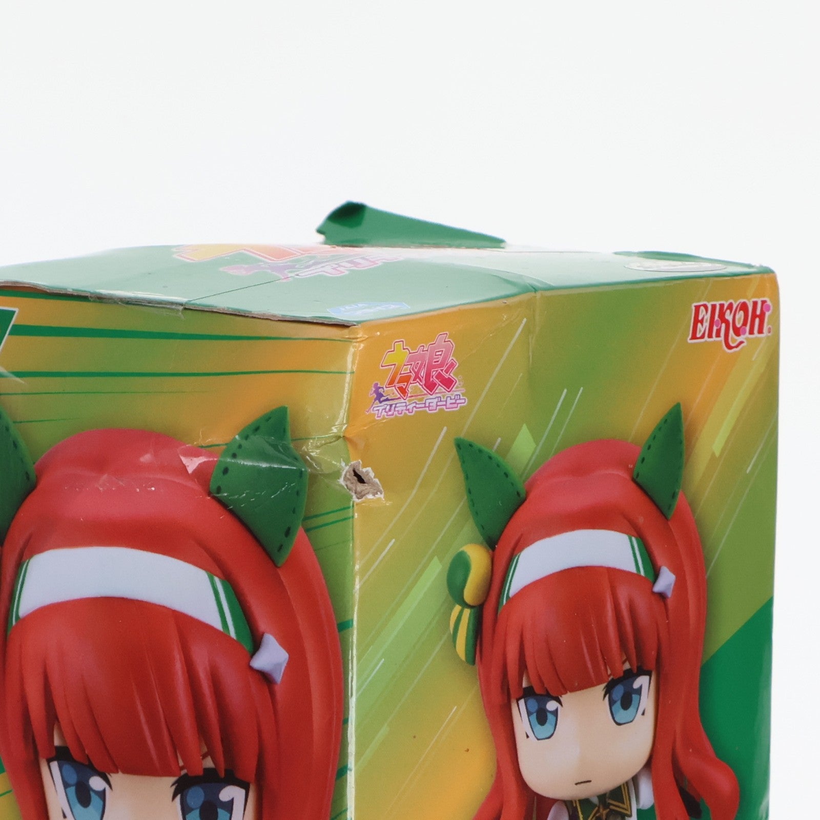 【中古即納】[FIG] サイレンススズカ ウマ娘 プリティーダービー ちょこです フィギュア プライズ(E83275) エイコー(20230331)