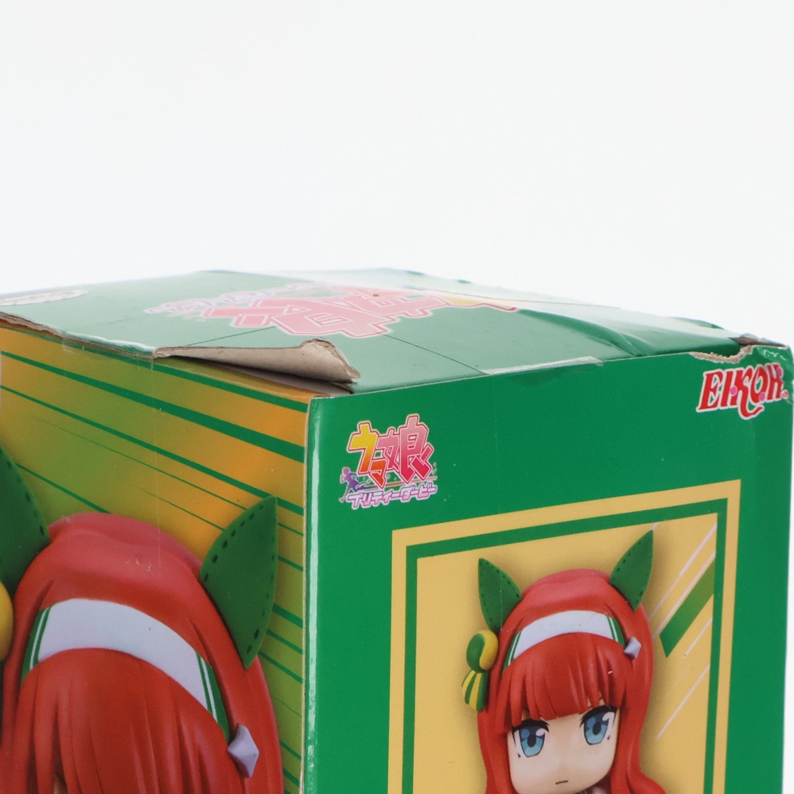 【中古即納】[FIG] サイレンススズカ ウマ娘 プリティーダービー ちょこです フィギュア プライズ(E83275) エイコー(20230331)