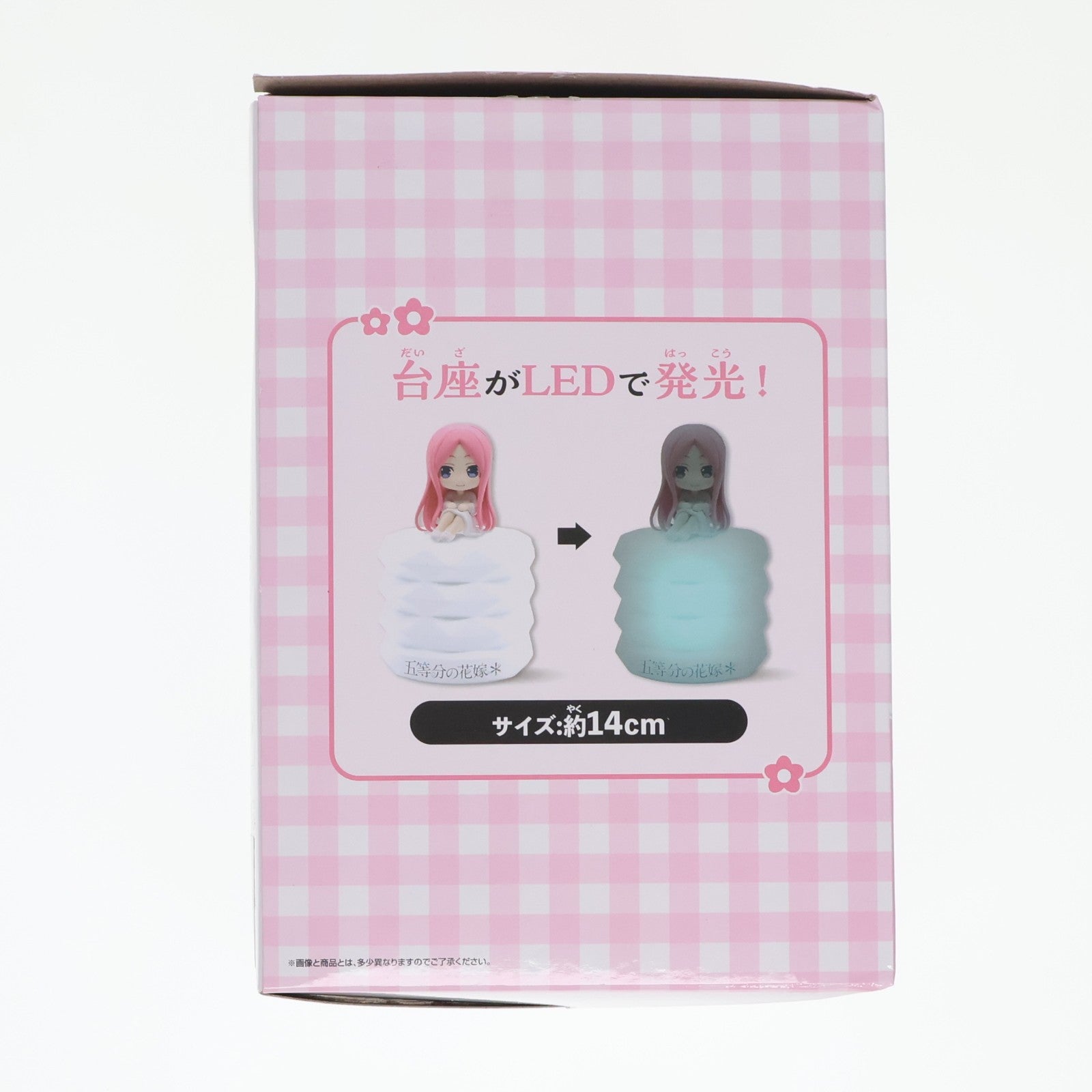 【中古即納】[GDS] 中野零奈(なかのれな) プチっとのりマスルームライトvol.6 五等分の花嫁* プライズ(2786921) バンプレスト(20250807)