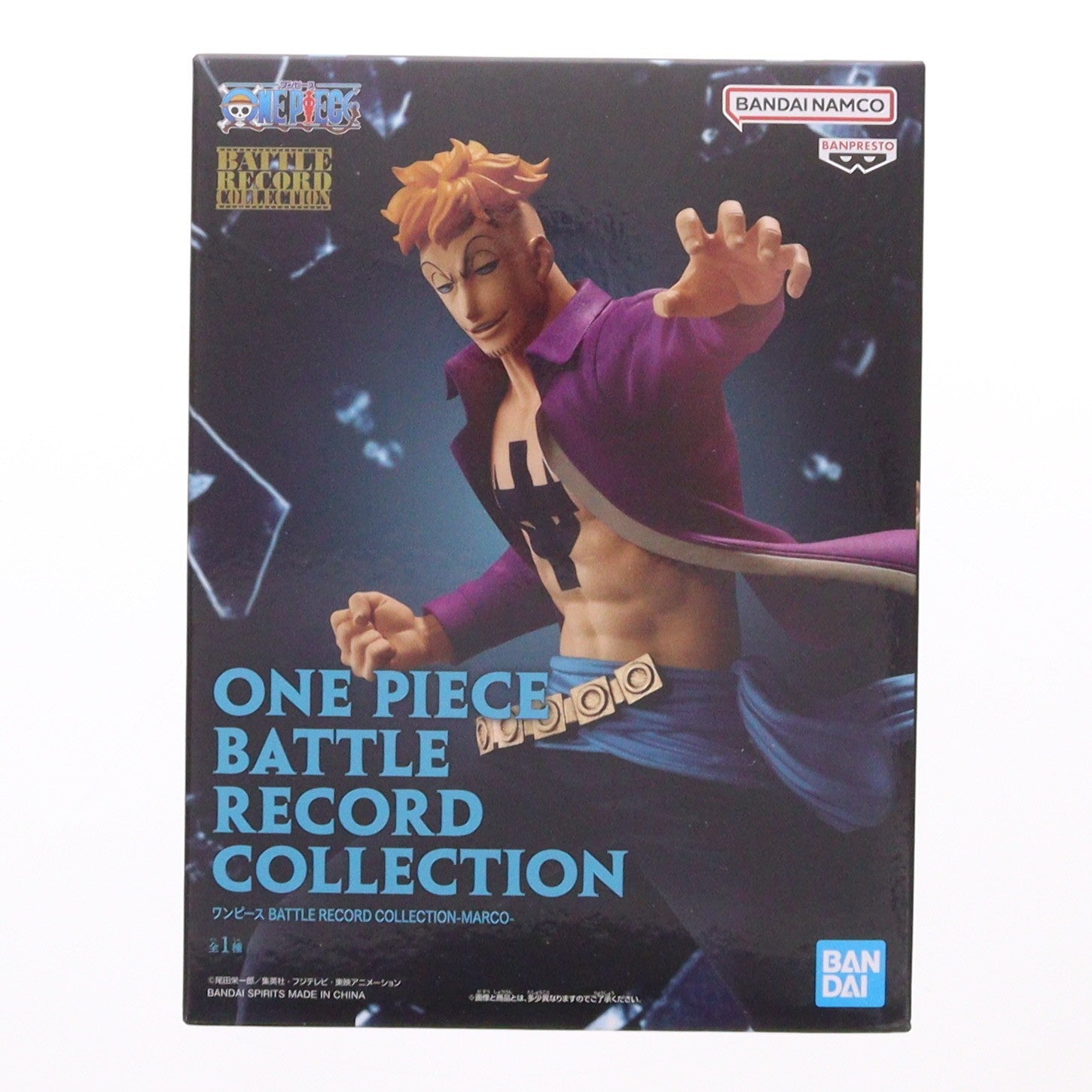 【中古即納】[FIG] マルコ ワンピース BATTLE RECORD COLLECTION -MARCO- ONE PIECE フィギュア プライズ(2761034) バンプレスト(20250430)