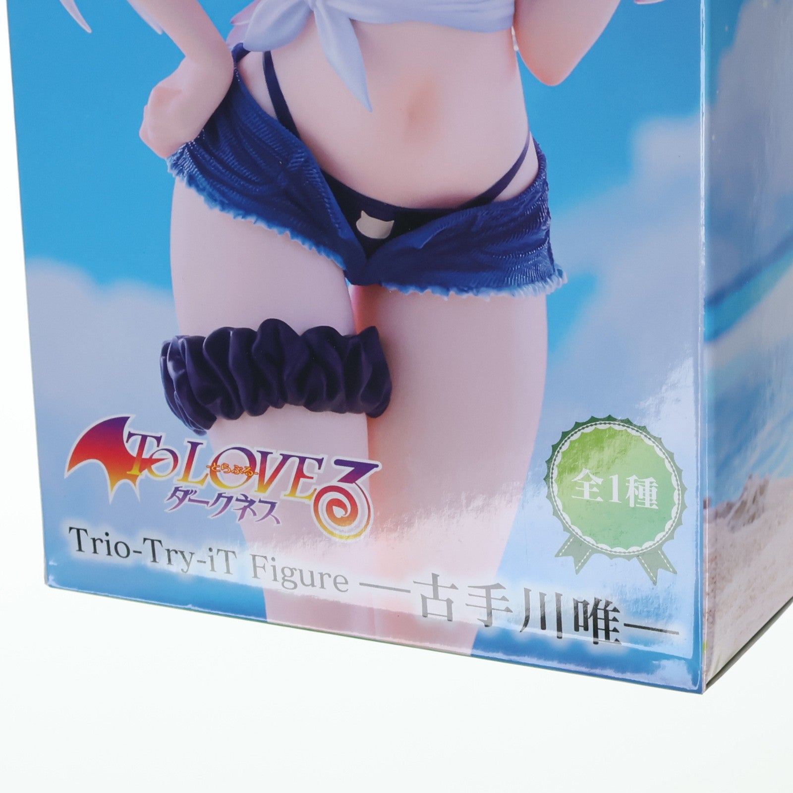【中古即納】[FIG] 古手川唯(こてがわゆい) To LOVEる-とらぶる-ダークネス Trio-Try-iT Figure-古手川唯- フィギュア プライズ(AMU-PRZ20362) フリュー(20260220)