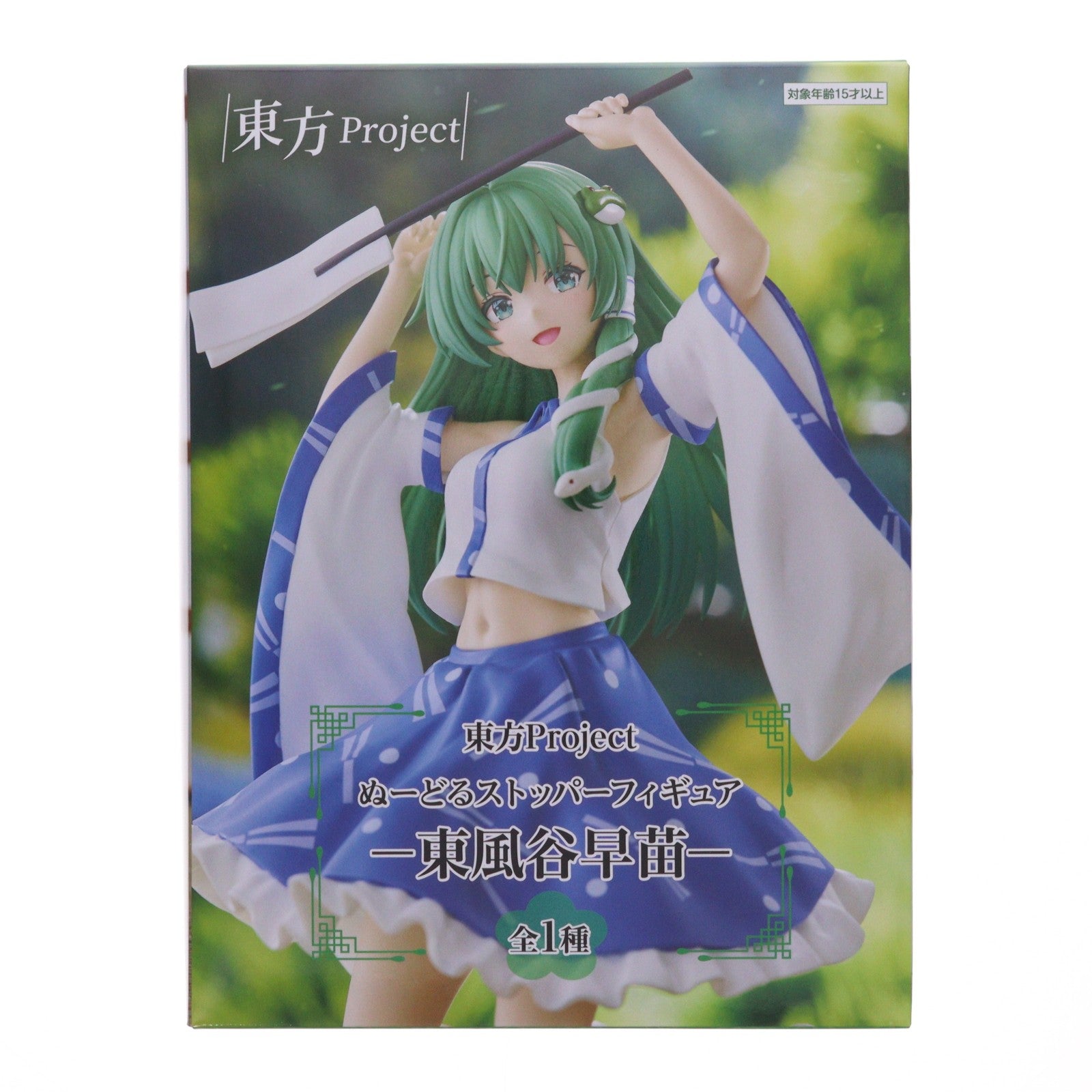 【中古即納】[FIG] 東風谷早苗(こちやさなえ) 東方Project ぬーどるストッパーフィギュア-東風谷早苗- プライズ(AMU-PRZ20354) フリュー(20260227)