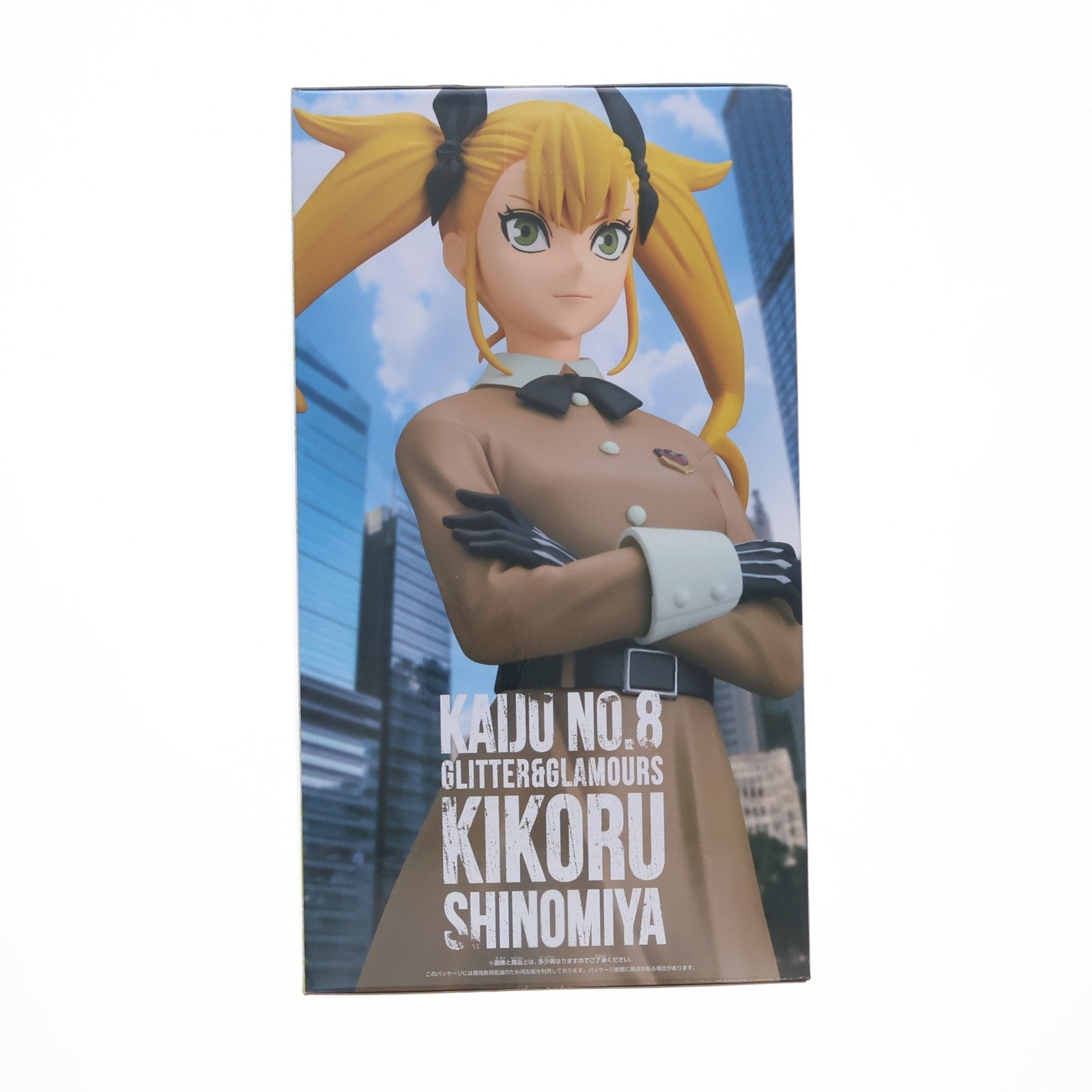 【中古即納】[FIG] 四ノ宮キコル(しのみやきこる) 怪獣8号 GLITTER&GLAMOURS-四ノ宮キコル- フィギュア プライズ(2776816) バンプレスト(20250710)