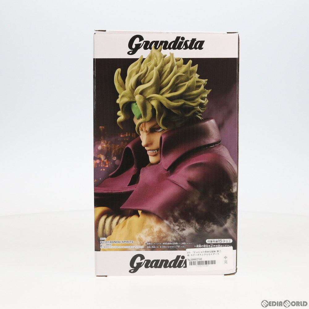【中古即納】[FIG] ディオ Grandista-DIO- ジョジョの奇妙な冒険 第三部 スターダストクルセイダース フィギュア プライズ(82463) バンプレスト(20201220)