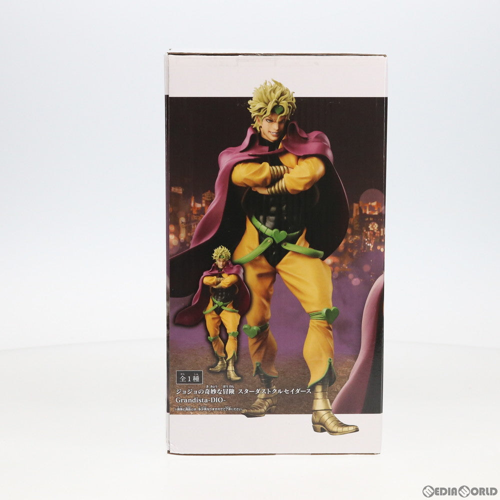 【中古即納】[FIG] ディオ Grandista-DIO- ジョジョの奇妙な冒険 第三部 スターダストクルセイダース フィギュア プライズ(82463) バンプレスト(20201220)