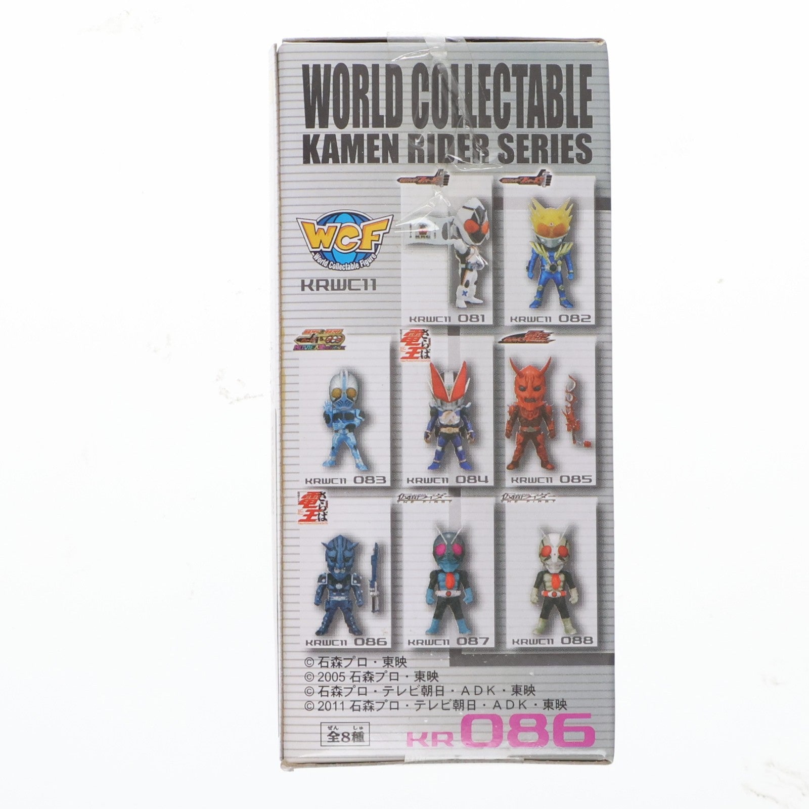 【中古即納】[FIG] テディ 仮面ライダー電王 仮面ライダーシリーズ ワールドコレクタブルフィギュアvol.11 プライズ(48016) バンプレスト(20120810)