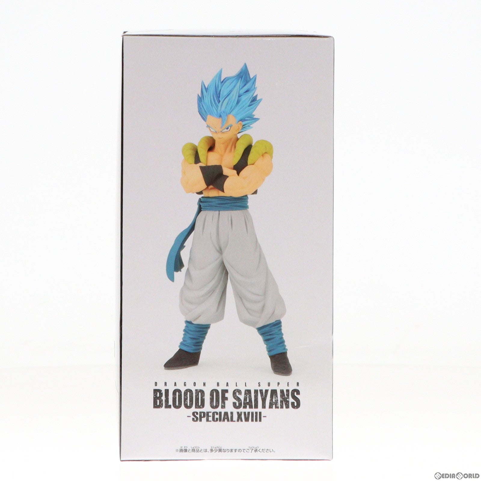 【中古即納】[FIG] 超サイヤ人ゴッド超サイヤ人ゴジータ ドラゴンボール超(スーパー) BLOOD OF SAIYANS-SPECIAL XVIII- DRAGON BALL フィギュア プライズ(2693318) バンプレスト(20240229)