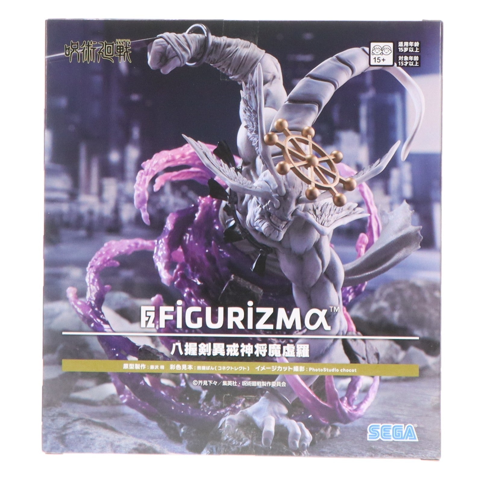 【中古即納】[FIG] 八握剣異戒神将魔虚羅(やつかのつるぎいかいしんしょうまこら) 呪術廻戦 FIGURIZMα『八握剣異戒神将魔虚羅』 フィギュア プライズ(1121878) セガ(20260327)