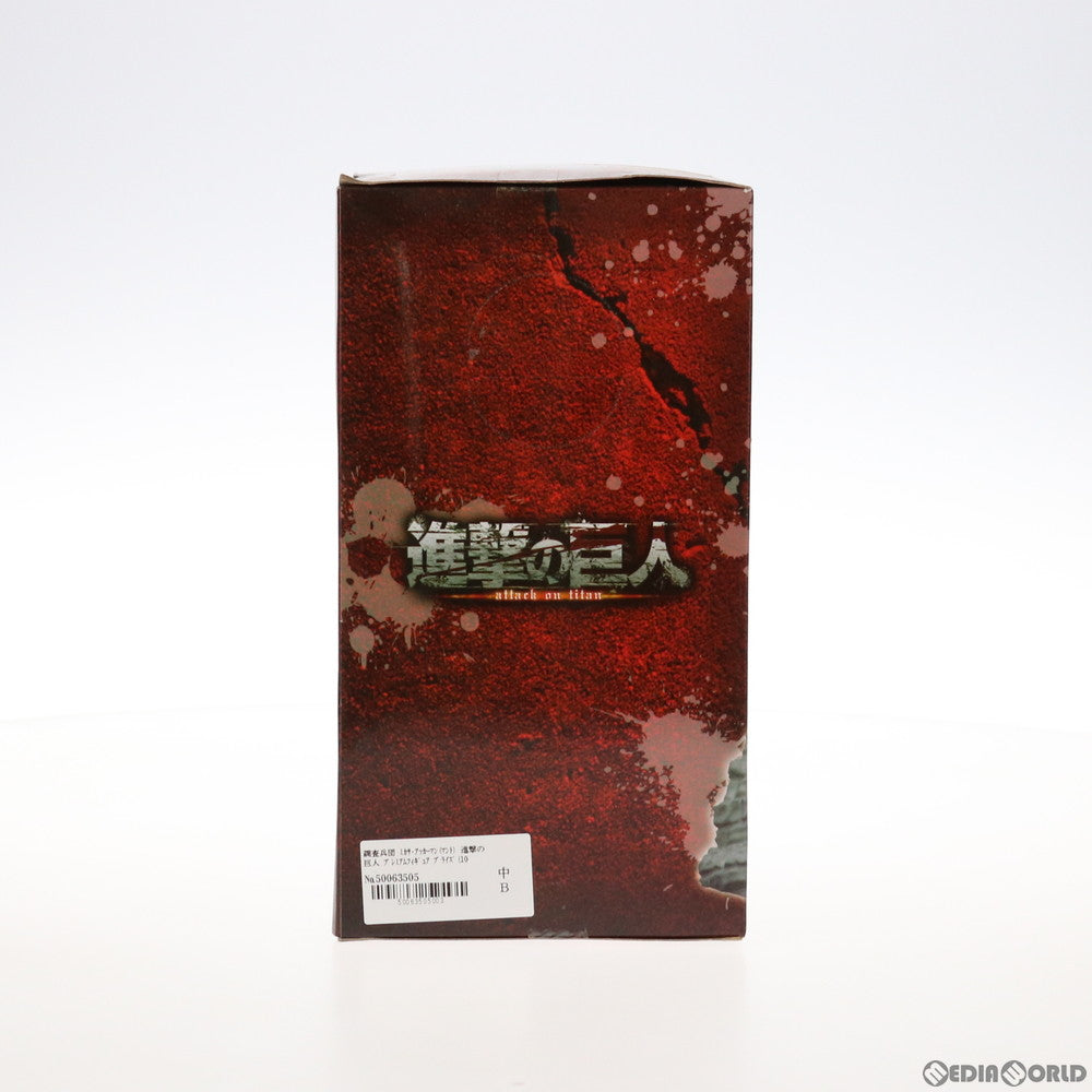 【中古即納】[FIG] 調査兵団 ミカサ・アッカーマン(マント) 進撃の巨人 プレミアムフィギュア プライズ(1007019) セガ(20141231)